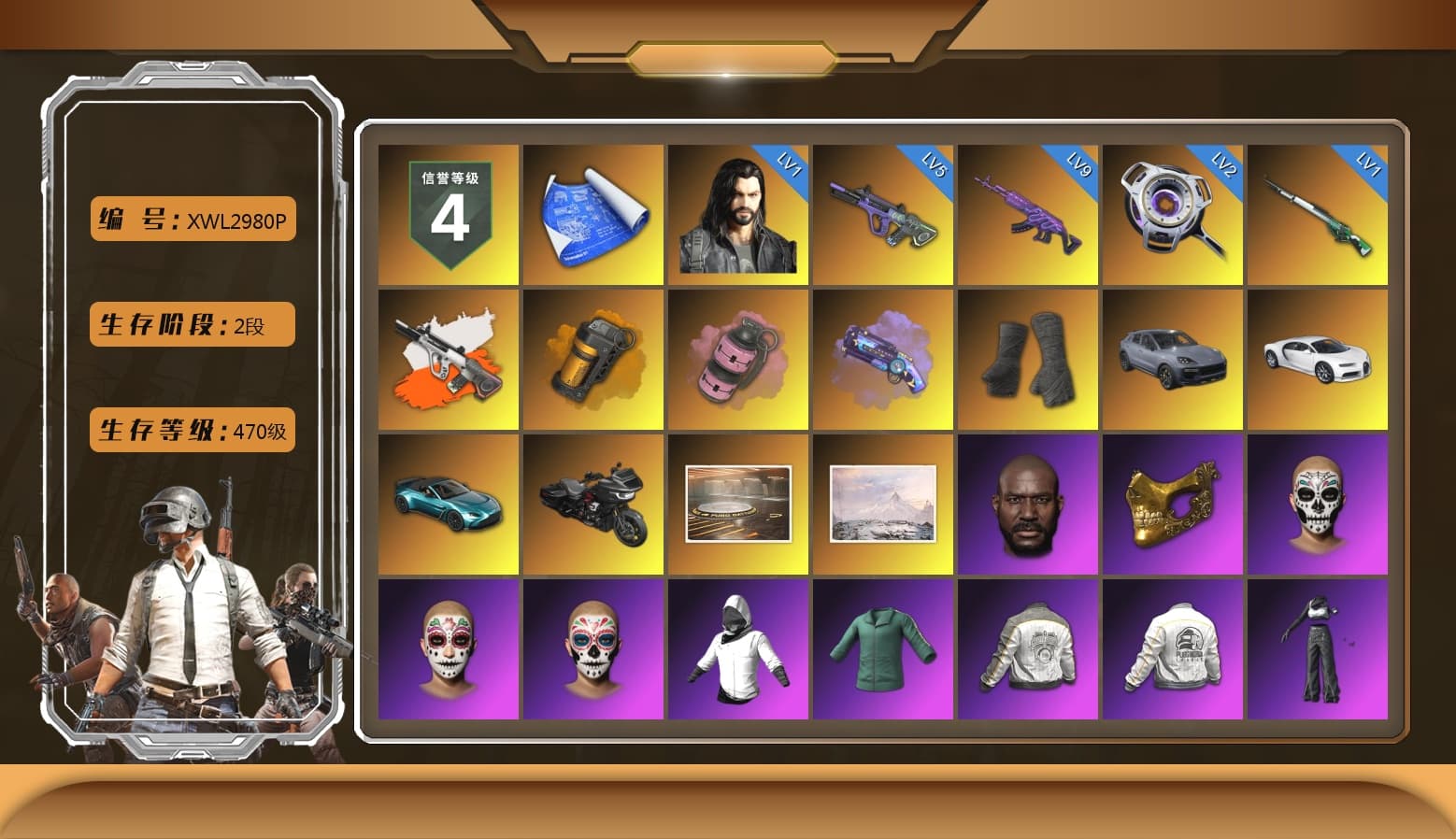 Neon Dream - AUG (White Orange), Orange Smoke Grenade, Pink Smoke Grenade, Purple Magical Mist — M79, Duncan's Infiltrator Handwraps, «Cayenne Turbo GT» SUV, «Chiron» Sports Car, «V12 Vantage Roadster (Luxe)» Sports Car, Jonathan Kamau, PGC 2021 Contingent Chaos Mask, Aespa, Polar Bear Feet, Harley Quinn's Hair, PML 2019 Phase 2 Jacket, PEL 2019 Phase 2 Jacket, XingHun's Tiger Strike Jacket, XingHun's Tiger Strike Pants, NPL 2019 Phase 2 Jacket, PJS 2019 Phase 2 Jacket, PKL 2019 Phase 2 Jacket, Sideshow Bear Feet, Exquisite Pants, MET Asia Series Distressed Jeans, Sha Wujing's Shorts, StreamerOne, GLL Grand Slam Sweatshirt, DOUYU T-shirt - 1