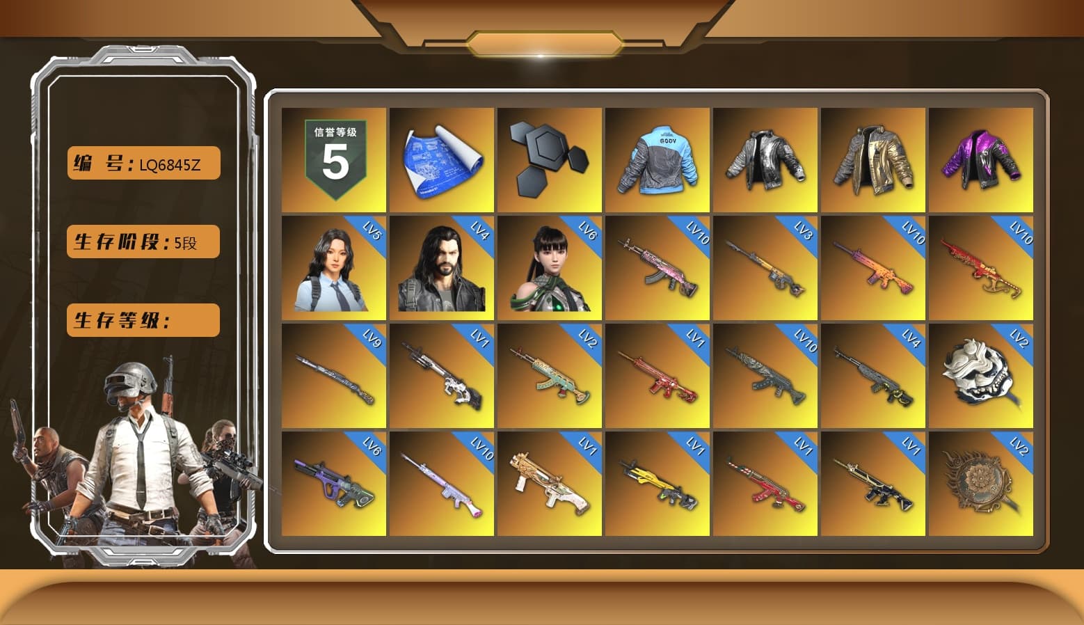 Rest in Pink — Dragunov [1], Wanyoo Jacket, Douyu Biker Jacket, Medusa — Beryl M762 (Gray Purple), Medusa — Beryl M762 (Gold Charcoal), Neon Dream - AUG (White Orange), Zhu Bajie — M416 (Magenta Peach), No Signal — M416 (Purple Charcoal), ZERO-G — MP5K (Lime Blue), Siren — Pan (Pink), Demon's Touch - ACE32 (Purple Fuchsia), G-DRAGON — AUG (Red), Obscura - Mk12 (Silver Fuchsia), Time Keeper - M416 (Gray Green), Absolute Zero - Groza (Yellow Coral), Void — Pan (Yellow Orange), Cosmic Caliber - Kar98k (White Yellow), Yule Sleigh - Mini14 (Gold Blue), Purple Smoke Grenade, Azure Smoke Grenade, Orange Smoke Grenade, Coral Smoke Grenade, Teal Smoke Grenade, Emerald Smoke Grenade, Magenta Smoke Grenade, Yellow Smoke Grenade, Pink Smoke Grenade, Orange Fog of Fury — M79, Ivory Fog of Fury — M79, Purple Magical Mist — M79, Blue Magical Mist — M79, School Skirt, Hi-top Trainers (Red), Duncan's Infiltrator Handwraps, Harley Quinn's Hair, The Joker's Hair, «Panamera Turbo S» Sedan, «911 Carrera GTS» Sports Car, «Cayenne Turbo GT» SUV, «Chiron» Sports Car, «Countach LPI 800-4» Sports Car, «Urus S» SUV, «McLaren GT Elite» Sports Car, «V12 Vantage Roadster» Sports Car, «V12 Vantage Roadster (Luxe)» Sports Car, «DBX707» SUV, «Panigale V4 S (Gold Rush)» Motorcycle, «Panigale V4 S (Renegade Rose)» Motorcycle, «Panigale V4 S (Twilight Torque)» Motorcycle, 9S's Hairstyle, Jonathan Kamau, Snow Glasses, PGC 2021 Contingent Chaos Mask, The Joker's Hair, Demon Biker Horns, Kansas Headband, PLAYERUNKNOWN's Bandana, Heavy Fur Coat (Black), Rash Beixli Xtra Tough Jacket, Pubg X Newjeans, Aespa, Polar Bear Feet, Kakao, Nier, Harley Quinn's Hair, Hairstyle PGI.S, "CVO™ Road Glide® ST" Motorcycle, Rash Beixli Xtra Tough Jacket, Harley Quinn's Makeup, PML 2019 Phase 2 Jacket, PEL 2019 Phase 2 Jacket, XingHun's Tiger Strike Jacket, XingHun's Tiger Strike Pants, manson's Hoodie, Manson's Tracksuit Pants, NPL 2019 Phase 2 Jacket, PJS 2019 Phase 2 Jacket, PKL 2019 Phase 2 Jacket, «DBX707» SUV, Sideshow Bear Feet, Exquisite Pants, XiongDi Hoodie, MET Asia Series Distressed Jeans, Sha Wujing's Shorts, StreamerOne, GPT 2025 Four Angry Men Jacket, Training Jacket (Green), Full Autumn — M416, 17SHOU's Beryl M762, MOZZ's M24, Refined Aeolus — Vector, Pigff's DBS, Forever's S1897, Festive Gloves (Red), Blue Thunder Gloves, Diva Glasses (White), Bloody Nurse Cap, Bloody Nurse Mask, GLL Grand Slam Sweatshirt, DOUYU T-shirt - 1