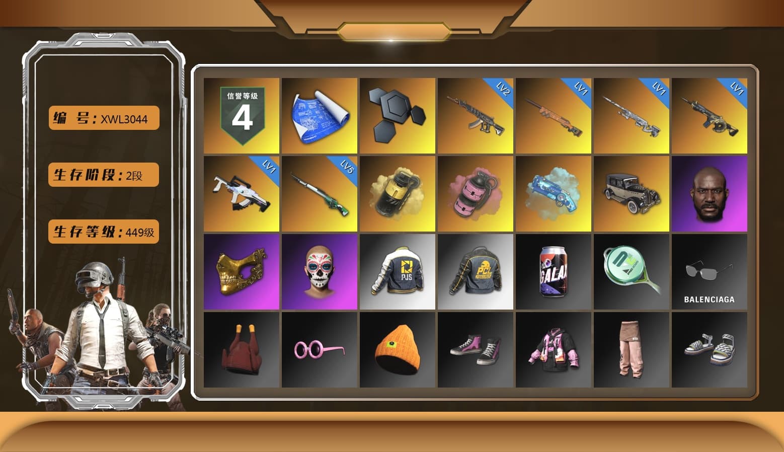 Yellow Smoke Grenade, Pink Smoke Grenade, Blue Magical Mist — M79, Jonathan Kamau, PGC 2021 Contingent Chaos Mask, PJS 2019 Phase 2 Jacket, Sha Wujing's Shorts, StreamerOne - 1