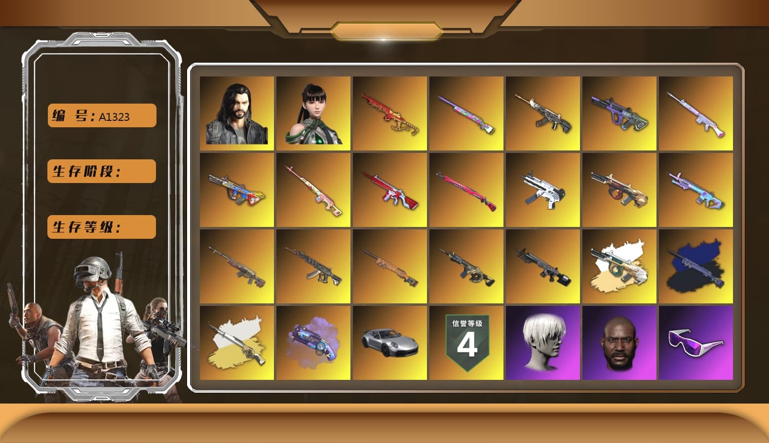 Rest in Pink — Dragunov [1], Final Serenade — M24 (Blue Black), Cosmic Caliber - Kar98k (White Yellow), Cosmic Caliber - Kar98k, Purple Magical Mist — M79, «911 Carrera GTS» Sports Car, 9S's Hairstyle, Jonathan Kamau, Snow Glasses, PGC 2021 Contingent Chaos Mask, Demon Biker Horns, Aespa, Polar Bear Feet, Harley Quinn's Hair, XingHun's Tiger Strike Jacket, XingHun's Tiger Strike Pants, Sideshow Bear Feet, Sha Wujing's Shorts, StreamerOne, Training Jacket (Green), Full Autumn — M416, Blue Thunder Gloves, HUYA T-shirt, DOUYU T-shirt - 1