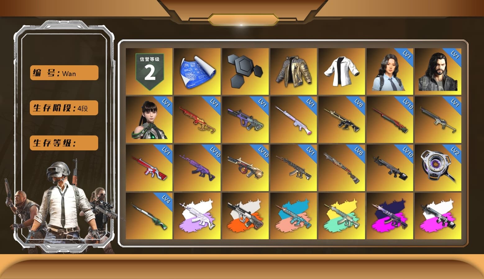 Douyu Biker Jacket, Medusa — Beryl M762 (Gray Purple), Neon Dream - AUG (White Orange), Zhu Bajie — M416 (Teal Orange), Demon's Touch - ACE32 (Purple Fuchsia), Obscura - Mk12 (Silver Fuchsia), Cosmic Caliber - Kar98k (White Yellow), Orange Smoke Grenade, Emerald Smoke Grenade, Magenta Smoke Grenade, Yellow Smoke Grenade, Pink Smoke Grenade, Purple Magical Mist — M79, Heybox Gloves, «Panamera Turbo S» Sedan, «911 Carrera GTS» Sports Car, «Cayenne Turbo GT» SUV, «Chiron» Sports Car, «DBX707» SUV, Jonathan Kamau, Snow Glasses, PGC 2021 Contingent Chaos Mask, Demon Biker Horns, Rash Beixli Xtra Tough Jacket, Aespa, Polar Bear Feet, Harley Quinn's Hair, "CVO™ Road Glide® ST" Motorcycle, Rash Beixli Xtra Tough Jacket, Wanyoo Tracksuit Top, XingHun's Tiger Strike Jacket, XingHun's Tiger Strike Pants, PKL 2019 Phase 2 Jacket, «DBX707» SUV, Exquisite Pants, MET Asia Series Distressed Jeans, Sha Wujing's Shorts, StreamerOne, GPT 2025 Four Angry Men Jacket, Training Jacket (Green), Full Autumn — M416, Blue Thunder Gloves, HUYA T-shirt - 1