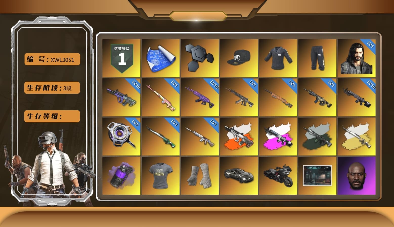 Rest in Pink — Dragunov [1], SEA Champ Training T-shirt, Neon Dream - AUG (White Orange), Obscura - Mk12 (Silver Fuchsia), Time Keeper - M416 (Gray Green), Cosmic Caliber - Kar98k (White Yellow), Purple Smoke Grenade, PGI Title Wraps, «V12 Vantage Roadster» Sports Car, Jonathan Kamau, Snow Glasses, PGC 2021 Contingent Chaos Mask, Aespa, Polar Bear Feet, Harley Quinn's Hair, SEA Champ Training Snapback, SEA Champ Training Pants, SEA Champ Training T-shirt, PGI Ringside Hoodie, XingHun's Tiger Strike Pants, Sideshow Bear Feet, Exquisite Pants, Sha Wujing's Shorts, StreamerOne, Bengal Blade - SCAR-L, Refined Aeolus — Vector, PGI T-Shirt, HUYA T-shirt, DOUYU T-shirt - 1