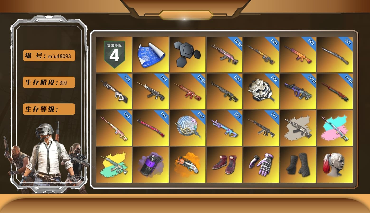 Rest in Pink — Dragunov [1], Rest in Pink — Dragunov (Teal Pink), Purple Smoke Grenade, Orange Fog of Fury — M79, Hi-top Trainers (Red), Heybox Gloves, Duncan's Infiltrator Handwraps, Harley Quinn's Hair, The Joker's Hair, «Countach LPI 800-4» Sports Car, «Urus S» SUV, «DBX707» SUV, 9S's Hairstyle, Jonathan Kamau, Snow Glasses, PGC 2021 Contingent Chaos Mask, The Joker's Hair, Demon Biker Horns, Kansas Headband, La Catrina Makeup, PLAYERUNKNOWN's Bandana, Heavy Fur Coat (Black), Rash Beixli Xtra Tough Jacket, Pubg X Newjeans, Polar Bear Feet, Nier, Harley Quinn's Hair, Hairstyle PGI.S, Rash Beixli Xtra Tough Jacket, Harley Quinn's Makeup, Mazarin1k's Hoodie, XingHun's Tiger Strike Jacket, XingHun's Tiger Strike Pants, «DBX707» SUV, Sideshow Bear Feet, XiongDi Hoodie, StreamerOne, Training Jacket (Green), Full Autumn — M416, Diva Glasses (White), PGI T-Shirt, DOUYU T-shirt - 1