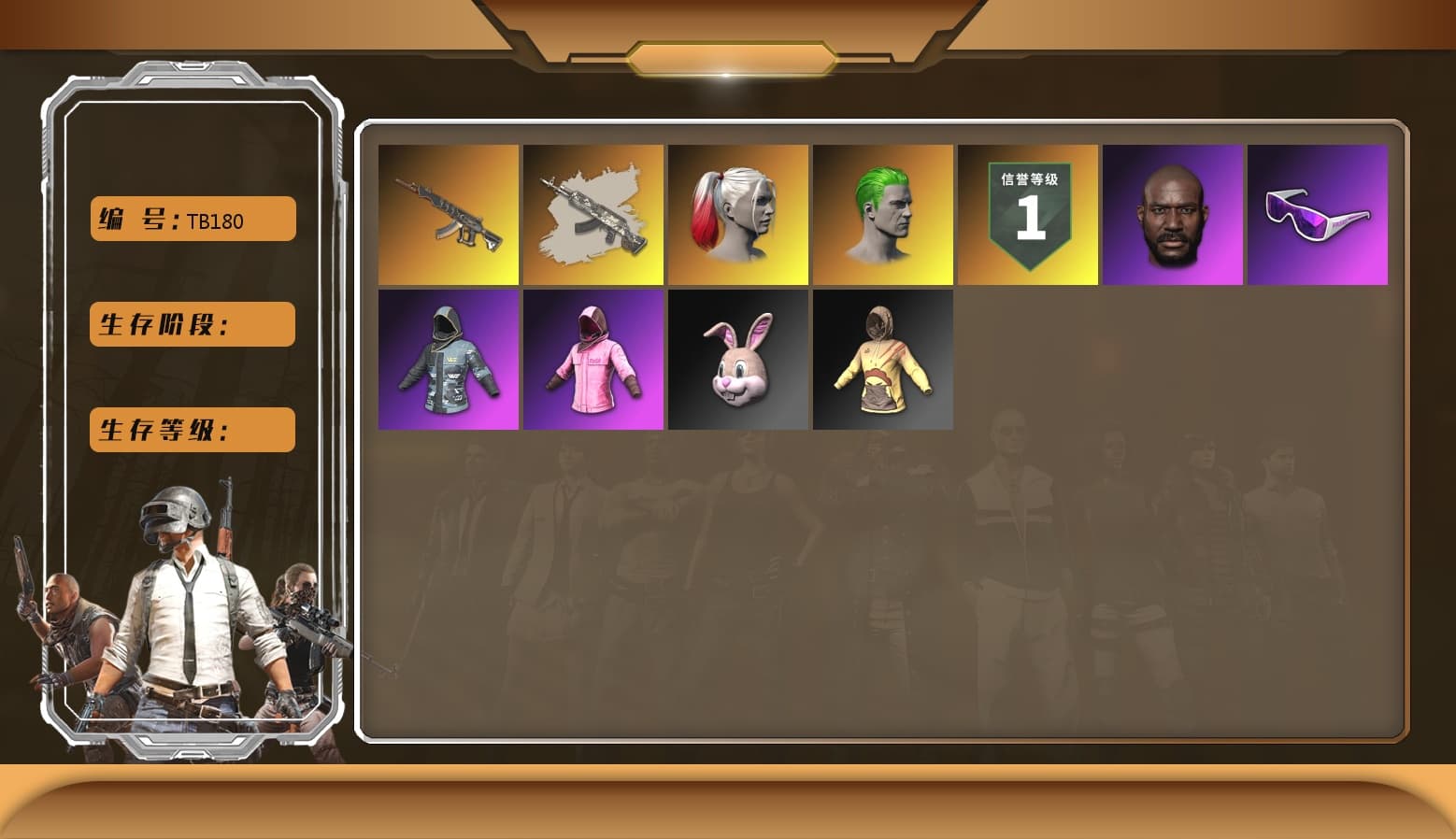 Gear Head — Beryl M762, Danucd's Gloves, Rash Beixli Xtra Tough Jacket, Snow Glasses, Jonathan Kamau, Rash Beixli Xtra Tough Jacket, The Joker's Hair, Harley Quinn's Hair, Demon's Touch — ACE32 - 1