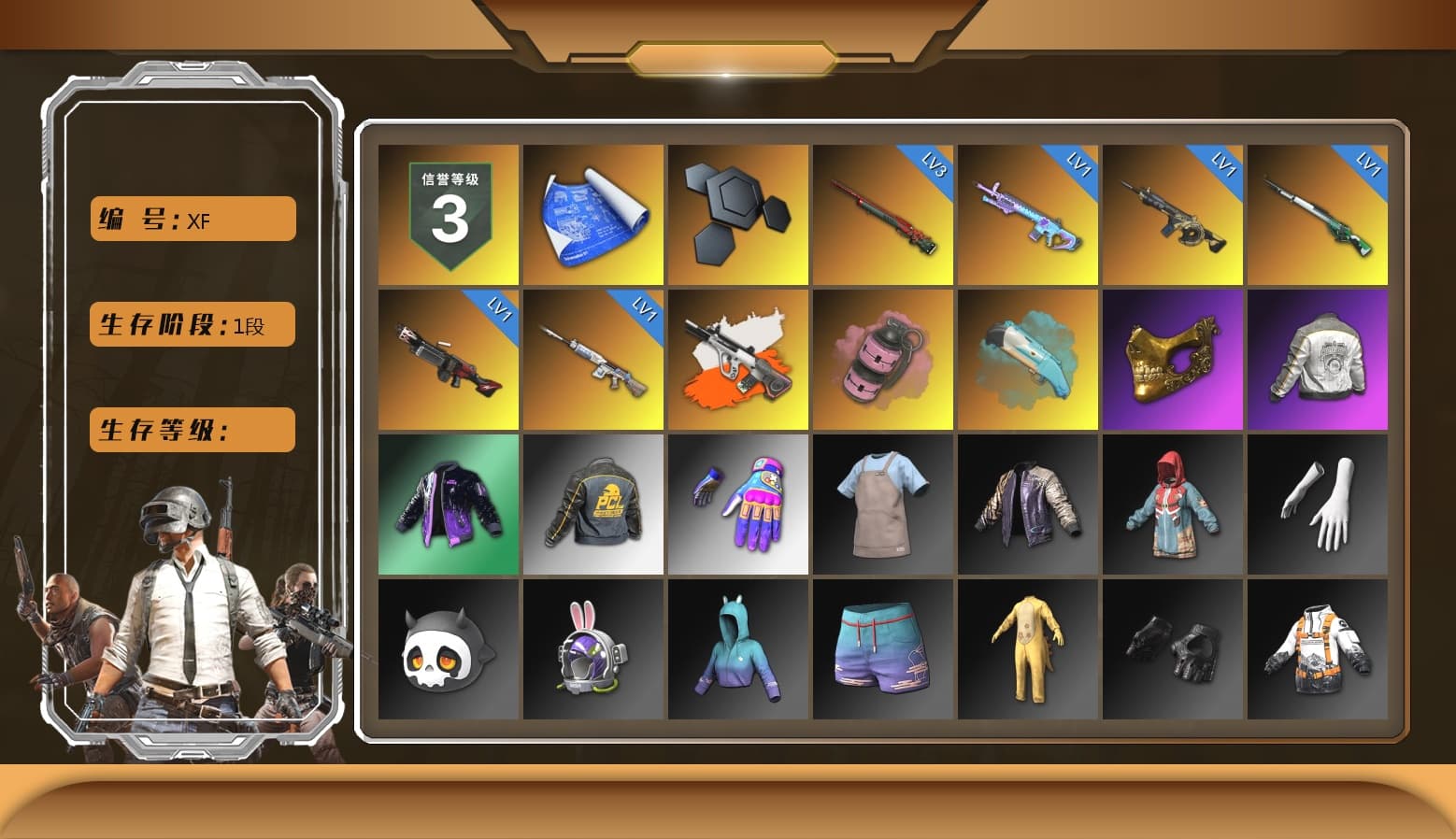 Neon Dream - AUG (White Orange), Neon Dream — AUG, Pink Smoke Grenade, PGC 2021 Contingent Chaos Mask, PML 2019 Phase 2 Jacket - 1