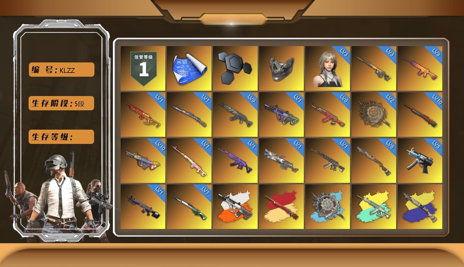 Rest in Pink — Dragunov [1], Reaper Mask, Neon Dream - AUG (White Orange), Yule Sleigh - Mini14 (Gold Blue), Blue Smoke Grenade, Orange Smoke Grenade, Magenta Smoke Grenade, Orange Fog of Fury — M79, Blue Magical Mist — M79, School Skirt, Hi-top Trainers (Red), Heybox Gloves, Duncan's Infiltrator Handwraps, Harley Quinn's Hair, «Panamera Turbo S» Sedan, «911 Carrera GTS» Sports Car, «Cayenne Turbo GT» SUV, «Chiron» Sports Car, «V12 Vantage Roadster» Sports Car, «DBX707» SUV, 9S's Hairstyle, Jonathan Kamau, Snow Glasses, PGC 2021 Contingent Chaos Mask, Demon Biker Horns, PLAYERUNKNOWN's Bandana, Heavy Fur Coat (Black), SOOP T-Shirt, Rash Beixli Xtra Tough Jacket, Blackpink, Pubg X Newjeans, Aespa, Polar Bear Feet, Kakao, Nier, Harley Quinn's Hair, Rash Beixli Xtra Tough Jacket, Harley Quinn's Makeup, PML 2019 Phase 2 Jacket, PEL 2019 Phase 2 Jacket, XingHun's Tiger Strike Jacket, XingHun's Tiger Strike Pants, NPL 2019 Phase 2 Jacket, PJS 2019 Phase 2 Jacket, PKL 2019 Phase 2 Jacket, «DBX707» SUV, Sideshow Bear Feet, Exquisite Pants, XiongDi Hoodie, MET Asia Series Distressed Jeans, Sha Wujing's Shorts, StreamerOne, GPT 2025 Four Angry Men Jacket, Training Jacket (Green), Full Autumn — M416, 17SHOU's Beryl M762, Refined Aeolus — Vector, Pigff's DBS, Blue Thunder Gloves, 2018 PUBG ALL-STAR T-shirt (Korean), GLL Grand Slam Sweatshirt, HUYA T-shirt, DOUYU T-shirt - 1