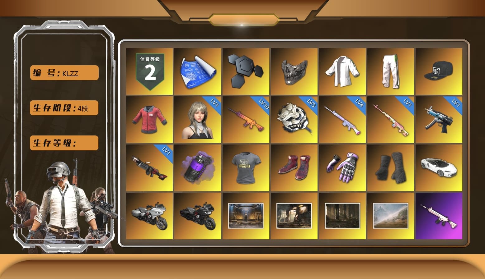 Rest in Pink — Dragunov [1], Reaper Mask, Green Stripe Tracksuit Pants, PAI 2019 Jacket, Purple Smoke Grenade, Hi-top Trainers (Red), Heybox Gloves, Duncan's Infiltrator Handwraps, NeoticaCH's M416, Ashek's AKM, Jonathan Kamau, Snow Glasses, PGC 2021 Contingent Chaos Mask, Escapee Jacket, Jailbird T-Shirt, Rash Vest, Blackpink, Polar Bear Feet, Harley Quinn's Hair, Hairstyle PGI.S, "CVO™ Road Glide® ST" Motorcycle, SEA Champ Training Snapback, SEA Champ Training T-shirt, Ghosted — AKM, Ghosted — Kar98k, The Mau5 Hat, PML 2019 Phase 2 Jacket, PEL 2019 Phase 2 Jacket, PJS 2019 Phase 2 Jacket, PKL 2019 Phase 2 Jacket, Sideshow Bear Feet, StreamerOne, Full Autumn — M416, Bengal Blade - SCAR-L, Silver Plate — Mini14, Festive Gloves (Red), Crash Test Handwraps, PAI 2019 Mask, 2018 PUBG ALL-STAR T-shirt (Korean), Esports IGL Shirt - 1