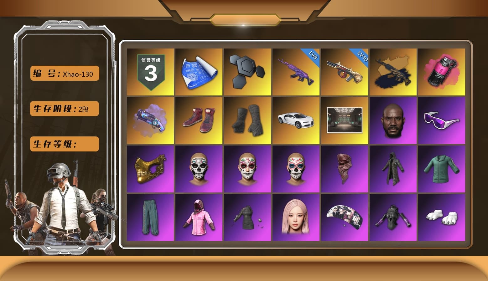Medusa — Beryl M762 (Gold Charcoal), Magenta Smoke Grenade, Purple Magical Mist — M79, Hi-top Trainers (Red), Duncan's Infiltrator Handwraps, «Chiron» Sports Car, Jonathan Kamau, Snow Glasses, PGC 2021 Contingent Chaos Mask, PLAYERUNKNOWN's Bandana, Heavy Fur Coat (Black), Rash Beixli Xtra Tough Jacket, Aespa, Polar Bear Feet, Harley Quinn's Hair, Rash Beixli Xtra Tough Jacket, XingHun's Tiger Strike Jacket, XingHun's Tiger Strike Pants, PJS 2019 Phase 2 Jacket, PKL 2019 Phase 2 Jacket, Sideshow Bear Feet, Exquisite Pants, StreamerOne, GPT 2025 Four Angry Men Jacket, Training Jacket (Green), Full Autumn — M416, Blue Thunder Gloves - 1