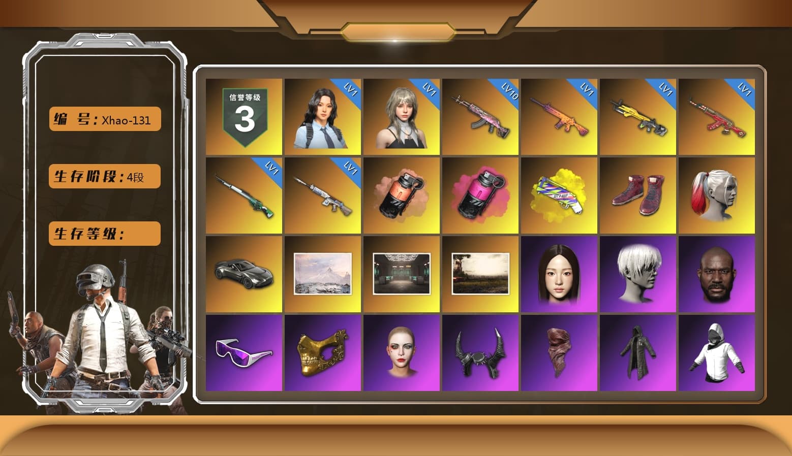 Coral Smoke Grenade, Magenta Smoke Grenade, Yellow Fog of Fury — M79, Hi-top Trainers (Red), Harley Quinn's Hair, «V12 Vantage Roadster» Sports Car, 9S's Hairstyle, Jonathan Kamau, Snow Glasses, PGC 2021 Contingent Chaos Mask, Demon Biker Horns, PLAYERUNKNOWN's Bandana, Heavy Fur Coat (Black), Rash Beixli Xtra Tough Jacket, Pubg X Newjeans, Polar Bear Feet, Nier, Harley Quinn's Hair, Rash Beixli Xtra Tough Jacket, Harley Quinn's Makeup, PML 2019 Phase 2 Jacket, PEL 2019 Phase 2 Jacket, NPL 2019 Phase 2 Jacket, Sideshow Bear Feet, Sha Wujing's Shorts, StreamerOne, Full Autumn — M416, Douyu Biker Jacket, GLL Grand Slam Sweatshirt, DOUYU T-shirt, «DBX707» SUV - 1