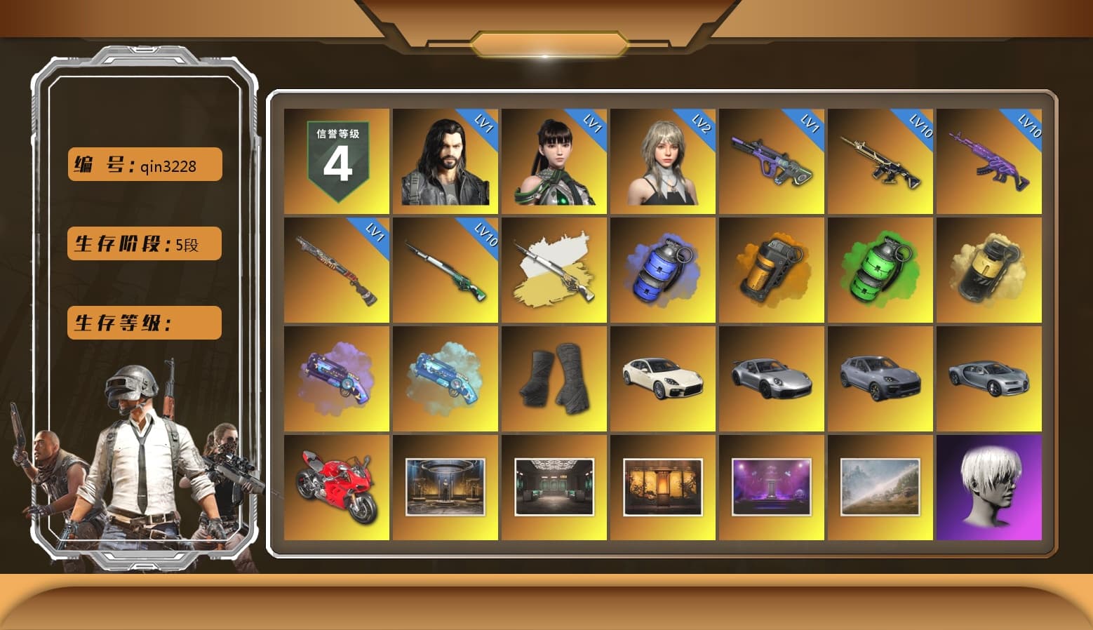 Cosmic Caliber - Kar98k (White Yellow), Blue Smoke Grenade, Orange Smoke Grenade, Emerald Smoke Grenade, Yellow Smoke Grenade, Purple Magical Mist — M79, Blue Magical Mist — M79, Duncan's Infiltrator Handwraps, «Panamera Turbo S» Sedan, «911 Carrera GTS» Sports Car, «Cayenne Turbo GT» SUV, «Panigale V4 S (Ducati Red)» Motorcycle, 9S's Hairstyle, Jonathan Kamau, Snow Glasses, PGC 2021 Contingent Chaos Mask, Demon Biker Horns, Kansas Headband, Rash Beixli Xtra Tough Jacket, Blackpink, Pubg X Newjeans, Aespa, Polar Bear Feet, Nier, Harley Quinn's Hair, Rash Beixli Xtra Tough Jacket, PEL 2019 Phase 2 Jacket, XingHun's Tiger Strike Jacket, XingHun's Tiger Strike Pants, PKL 2019 Phase 2 Jacket, Sideshow Bear Feet, Exquisite Pants, XiongDi Hoodie, StreamerOne, GPT 2025 Four Angry Men Jacket, Training Jacket (Green), Full Autumn — M416, Crimson Snowflake - QBZ, Festive Gloves (Red), Blue Thunder Gloves, Diva Glasses (White), 2018 PUBG ALL-STAR T-shirt (Korean), Heavy Fur Coat (Black), HUYA T-shirt, DOUYU T-shirt - 1