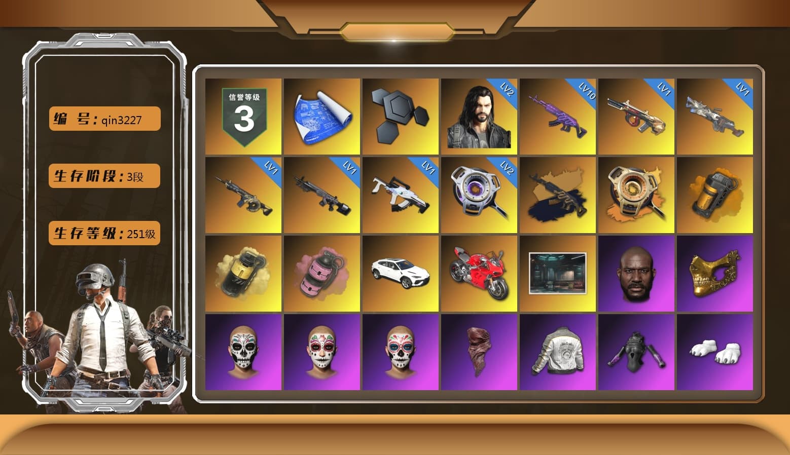 Medusa — Beryl M762 (Gold Charcoal), Void — Pan (Yellow Orange), Orange Smoke Grenade, Yellow Smoke Grenade, Pink Smoke Grenade, «Urus S» SUV, «Panigale V4 S (Ducati Red)» Motorcycle, Jonathan Kamau, PGC 2021 Contingent Chaos Mask, PLAYERUNKNOWN's Bandana, Polar Bear Feet, Harley Quinn's Hair, PML 2019 Phase 2 Jacket, PKL 2019 Phase 2 Jacket, Sideshow Bear Feet, Exquisite Pants, MET Asia Series Distressed Jeans, Sha Wujing's Shorts, StreamerOne, XingHun's AKM - 1