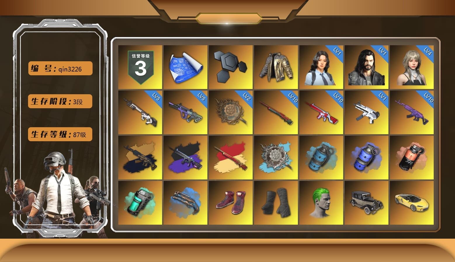 Douyu Biker Jacket, Medusa — Beryl M762 (Gold Charcoal), No Signal — M416 (Purple Charcoal), Azure Smoke Grenade, Coral Smoke Grenade, Teal Smoke Grenade, Blue Fog of Fury — M79, Hi-top Trainers (Red), Duncan's Infiltrator Handwraps, The Joker's Hair, «McLaren GT Elite» Sports Car, «V12 Vantage Roadster (Luxe)» Sports Car, «DBX707» SUV, Jonathan Kamau, Snow Glasses, PGC 2021 Contingent Chaos Mask, The Joker's Hair, Demon Biker Horns, Kansas Headband, PLAYERUNKNOWN's Bandana, Heavy Fur Coat (Black), Rash Beixli Xtra Tough Jacket, Blackpink, Polar Bear Feet, Harley Quinn's Hair, Hairstyle PGI.S, Rash Beixli Xtra Tough Jacket, PML 2019 Phase 2 Jacket, PEL 2019 Phase 2 Jacket, «DBX707» SUV, Sideshow Bear Feet, XiongDi Hoodie, MET Asia Series Distressed Jeans, «Panigale V4 S (Ducati Red)» Motorcycle - 1