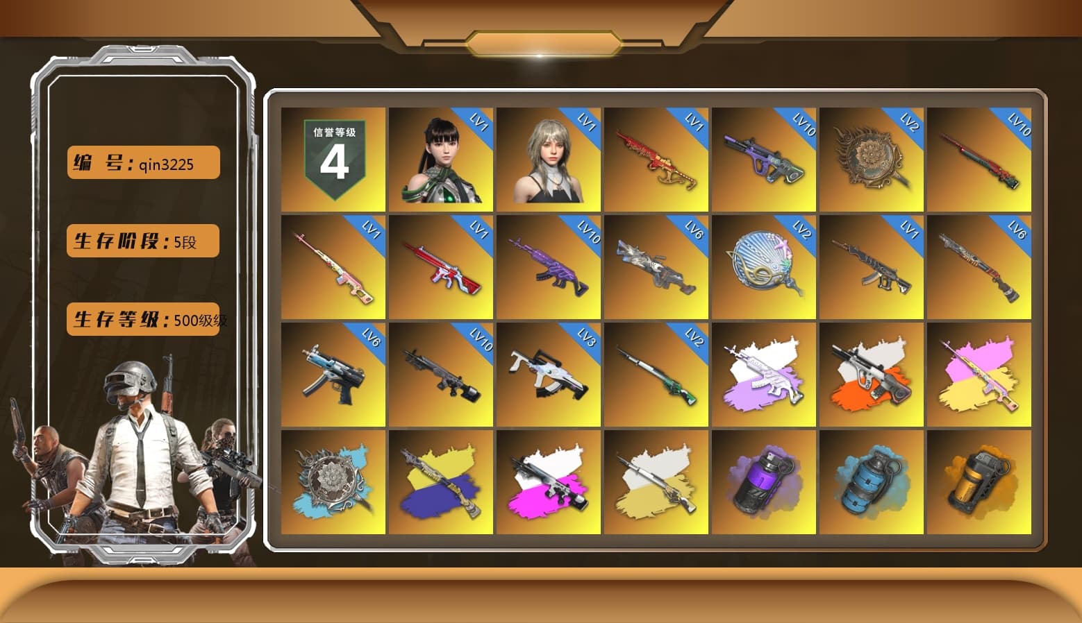 Rest in Pink — Dragunov [1], Medusa — Beryl M762 (Gray Purple), Neon Dream - AUG (White Orange), Rest in Pink - Dragunov (Pink Yellow), Obscura - Mk12 (Silver Fuchsia), Cosmic Caliber - Kar98k (White Yellow), Purple Smoke Grenade, Azure Smoke Grenade, Orange Smoke Grenade, Teal Smoke Grenade, Pink Smoke Grenade, Orange Fog of Fury — M79, Hi-top Trainers (Red), Heybox Gloves, Duncan's Infiltrator Handwraps, The Joker's Hair, «Cayenne Turbo GT» SUV, «Panigale V4 S (Twilight Torque)» Motorcycle, Jonathan Kamau, Snow Glasses, PGC 2021 Contingent Chaos Mask, The Joker's Hair, Demon Biker Horns, PLAYERUNKNOWN's Bandana, Heavy Fur Coat (Black), SOOP T-Shirt, Rash Beixli Xtra Tough Jacket, Polar Bear Feet, Harley Quinn's Hair, Rash Beixli Xtra Tough Jacket, PML 2019 Phase 2 Jacket, PEL 2019 Phase 2 Jacket, XingHun's Tiger Strike Jacket, XingHun's Tiger Strike Pants, NPL 2019 Phase 2 Jacket, PJS 2019 Phase 2 Jacket, PKL 2019 Phase 2 Jacket, Sideshow Bear Feet, Exquisite Pants, MET Asia Series Distressed Jeans, Sha Wujing's Shorts, StreamerOne, GPT 2025 Four Angry Men Jacket, Full Autumn — M416, Blue Thunder Gloves, 2018 PUBG ALL-STAR T-shirt (Korean), GLL Grand Slam Sweatshirt, DOUYU T-shirt, «DBX707» SUV - 1