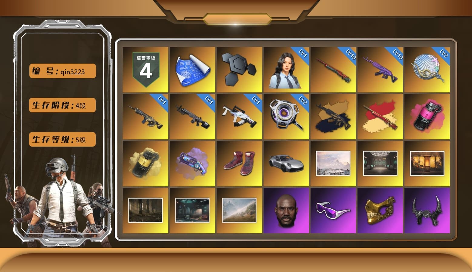 Medusa — Beryl M762 (Gold Charcoal), Magenta Smoke Grenade, Yellow Smoke Grenade, Purple Magical Mist — M79, Hi-top Trainers (Red), «911 Carrera GTS» Sports Car, Jonathan Kamau, Snow Glasses, PGC 2021 Contingent Chaos Mask, Demon Biker Horns, PLAYERUNKNOWN's Bandana, Heavy Fur Coat (Black), Rash Beixli Xtra Tough Jacket, Polar Bear Feet, Harley Quinn's Hair, Rash Beixli Xtra Tough Jacket, XingHun's Tiger Strike Jacket, XingHun's Tiger Strike Pants, PKL 2019 Phase 2 Jacket, Sideshow Bear Feet, Sha Wujing's Shorts, StreamerOne, Full Autumn — M416, HUYA T-shirt - 1
