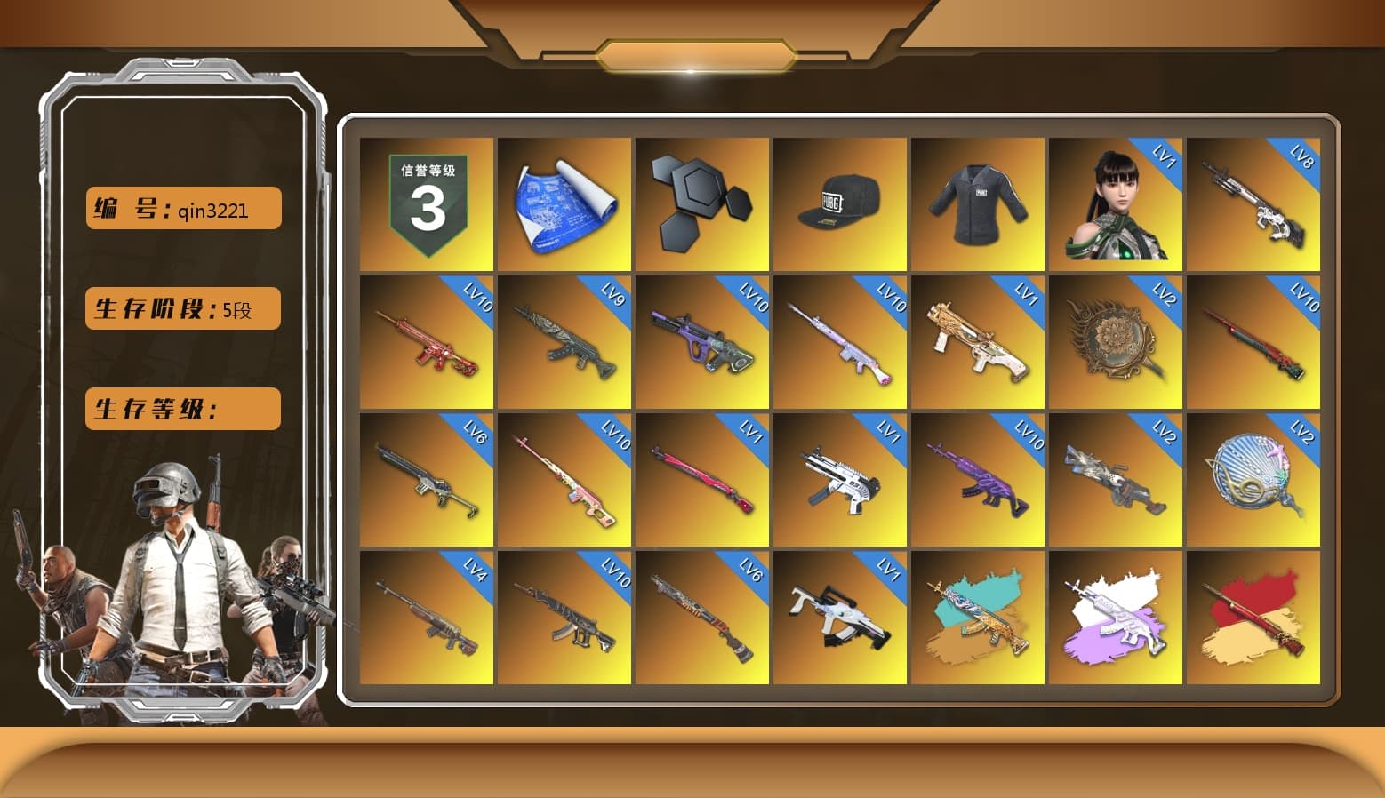 Rest in Pink — Dragunov [MAX], SEA Champ Training T-shirt, Medusa — Beryl M762 (Gray Purple), Rest in Pink — Dragunov (Teal Pink), Teal Smoke Grenade, Emerald Smoke Grenade, Yellow Smoke Grenade, Blue Fog of Fury — M79, Hi-top Trainers (Red), Heybox Gloves, Duncan's Infiltrator Handwraps, PGI Title Wraps, Harley Quinn's Hair, «Panamera Turbo S» Sedan, «Countach LPI 800-4» Sports Car, «Urus S» SUV, «Panigale V4 S (Pitch Black)» Motorcycle, Jonathan Kamau, Snow Glasses, PGC 2021 Contingent Chaos Mask, Demon Biker Horns, PLAYERUNKNOWN's Bandana, Heavy Fur Coat (Black), Escapee Jacket, Jailbird T-Shirt, Rash Vest, Rash Beixli Xtra Tough Jacket, Pubg X Newjeans, Aespa, Polar Bear Feet, Harley Quinn's Hair, Rash Beixli Xtra Tough Jacket, SEA Champ Training Snapback, SEA Champ Training T-shirt, Harley Quinn's Makeup, The Mau5 Hat, PGI Ringside Hoodie, PGI 2018 «Four Angry Men» Hoodie, PEL 2019 Phase 2 Jacket, XingHun's Tiger Strike Jacket, XingHun's Tiger Strike Pants, PJS 2019 Phase 2 Jacket, Exquisite Pants, XiongDi Hoodie, StreamerOne, Full Autumn — M416, Bengal Blade - SCAR-L, Silver Plate — Mini14, Festive Gloves (Red), Diva Glasses (White), Rose-tinted Glasses, PGI T-Shirt, 2018 PUBG ALL-STAR T-shirt (Korean), GLL Grand Slam Sweatshirt, DOUYU T-shirt, Esports IGL Shirt, Esports Chicken Dinner Shirt, Zerator's Pleated Skirt - 1