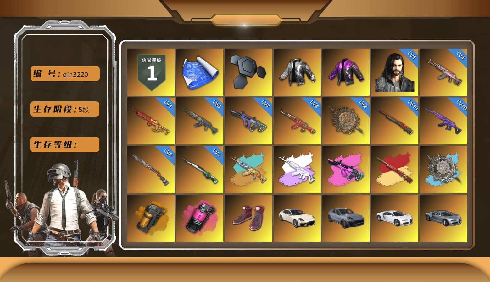 Wanyoo Jacket, Medusa — Beryl M762 (Gray Purple), Orange Smoke Grenade, Magenta Smoke Grenade, Hi-top Trainers (Red), «Panamera Turbo S» Sedan, «Cayenne Turbo GT» SUV, «Chiron» Sports Car, Jonathan Kamau, Snow Glasses, PGC 2021 Contingent Chaos Mask, Demon Biker Horns, PLAYERUNKNOWN's Bandana, Heavy Fur Coat (Black), Rash Beixli Xtra Tough Jacket, Aespa, Polar Bear Feet, Rash Beixli Xtra Tough Jacket, PML 2019 Phase 2 Jacket, PEL 2019 Phase 2 Jacket, XingHun's Tiger Strike Jacket, XingHun's Tiger Strike Pants, NPL 2019 Phase 2 Jacket, PJS 2019 Phase 2 Jacket, PKL 2019 Phase 2 Jacket, Sideshow Bear Feet, Exquisite Pants, XiongDi Hoodie, Sha Wujing's Shorts, StreamerOne, GPT 2025 Four Angry Men Jacket, Festive Gloves (Red), Blue Thunder Gloves, Diva Glasses (White), GLL Grand Slam Sweatshirt, HUYA T-shirt, DOUYU T-shirt - 1