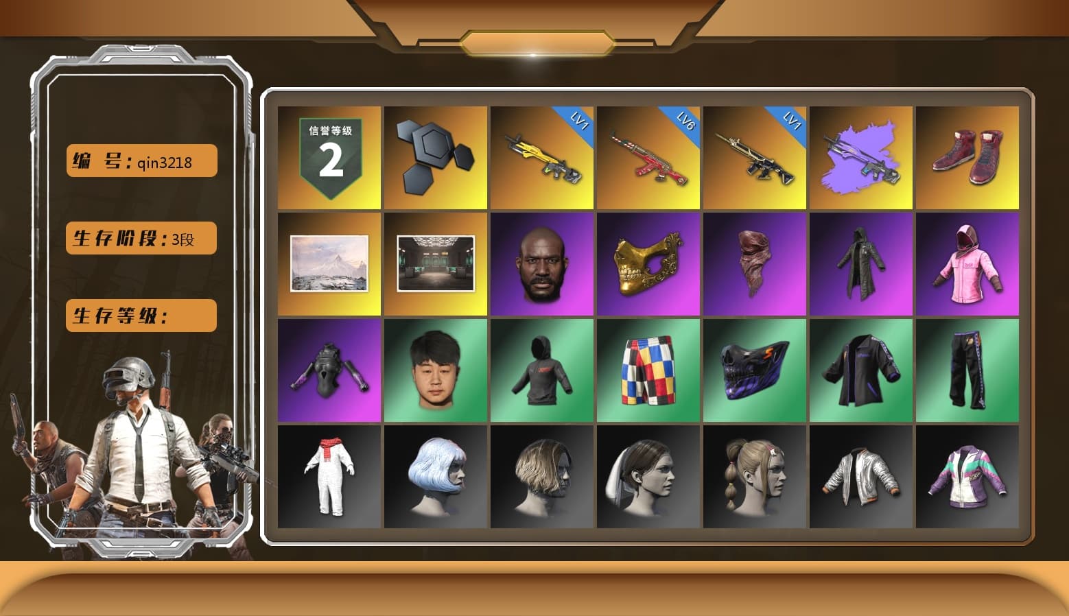 Hi-top Trainers (Red), Jonathan Kamau, PGC 2021 Contingent Chaos Mask, PLAYERUNKNOWN's Bandana, Heavy Fur Coat (Black), Rash Beixli Xtra Tough Jacket, Rash Beixli Xtra Tough Jacket, StreamerOne, Full Autumn — M416, GLL Grand Slam Sweatshirt, HUYA T-shirt, DOUYU T-shirt - 1