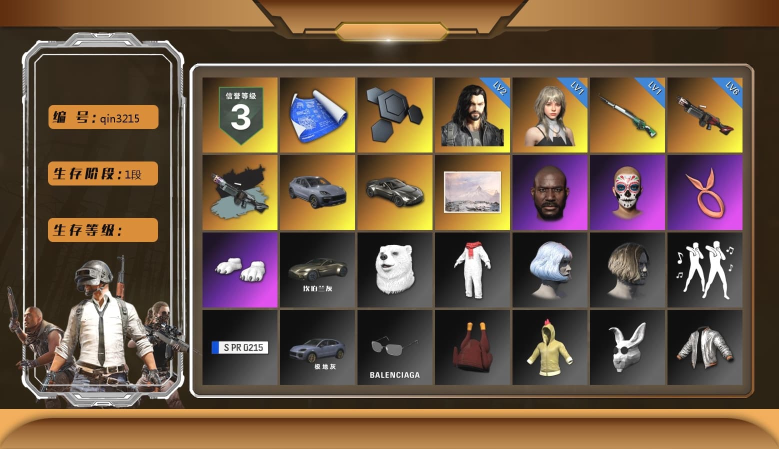 Ride or Die - M249 (Black Teal), «Cayenne Turbo GT» SUV, «V12 Vantage Roadster» Sports Car, Jonathan Kamau, Polar Bear Feet, Sha Wujing's Shorts, Full Autumn — M416 - 1