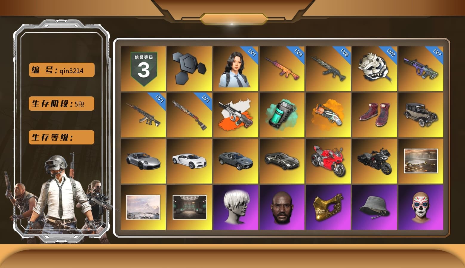 Neon Dream - AUG (White Orange), Teal Smoke Grenade, Orange Fog of Fury — M79, Hi-top Trainers (Red), «911 Carrera GTS» Sports Car, «Chiron» Sports Car, «V12 Vantage Roadster» Sports Car, «Panigale V4 S (Ducati Red)» Motorcycle, 9S's Hairstyle, Jonathan Kamau, PGC 2021 Contingent Chaos Mask, PLAYERUNKNOWN's Bandana, Heavy Fur Coat (Black), Pubg X Newjeans, Polar Bear Feet, Nier, Harley Quinn's Hair, XingHun's Tiger Strike Jacket, XingHun's Tiger Strike Pants, NPL 2019 Phase 2 Jacket, PJS 2019 Phase 2 Jacket, PKL 2019 Phase 2 Jacket, StreamerOne, GPT 2025 Four Angry Men Jacket, Full Autumn — M416, Douyu Biker Jacket, «DBX707» SUV - 1