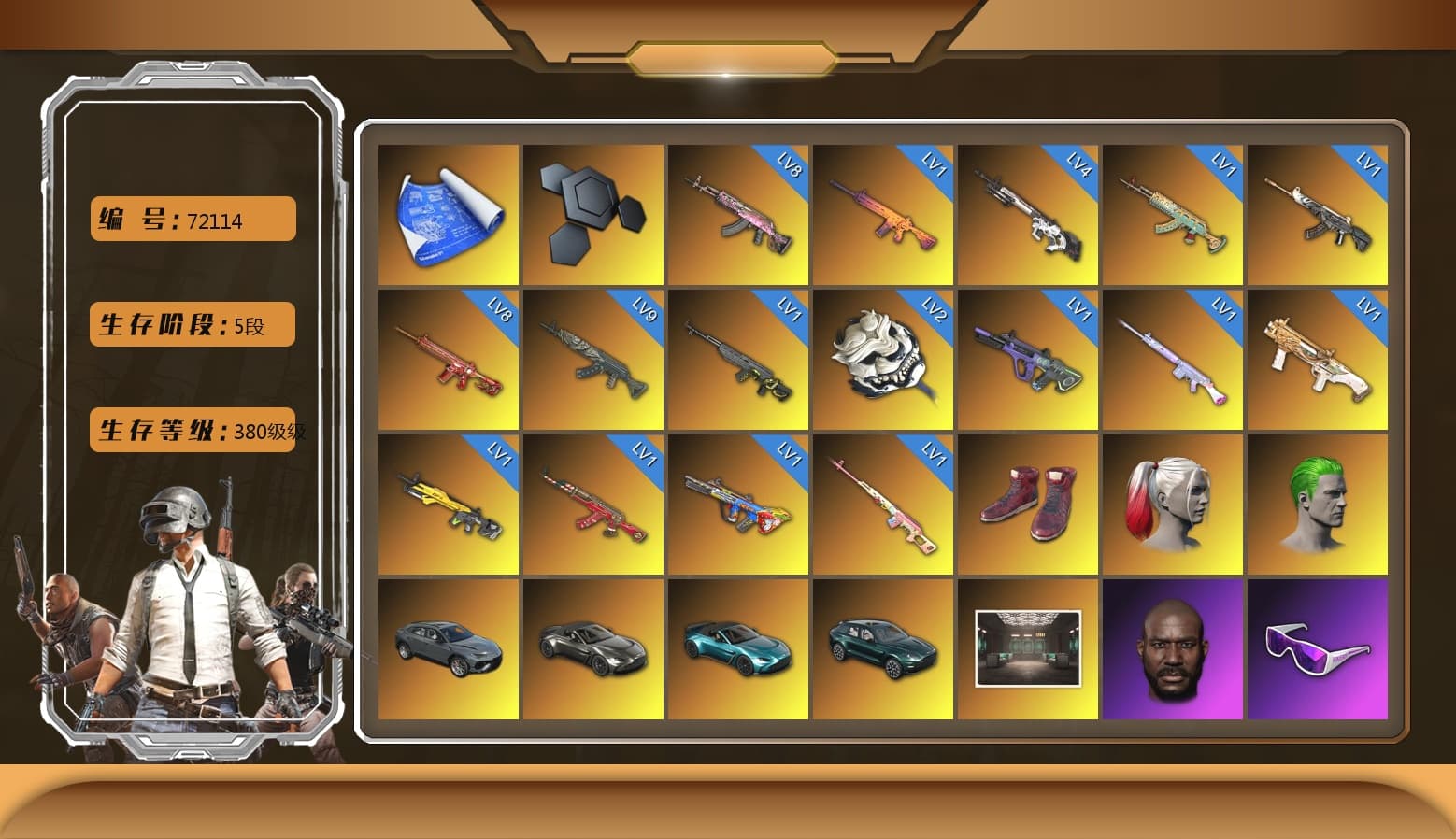 Azure Dragon — Beryl M762 [MAX], Santa's Helper — AKM, Phoenix — M416, Bumper Blaster — AUG, Cyber Threat — Mk12, White Tiger — Pan, Black Tortoise — SKS, Neon Dream — AUG, Blackpink, Nier, Rash Beixli Xtra Tough Jacket, Danucd's Gloves, Rash Beixli Xtra Tough Jacket, Harley Quinn's Hair, Harley Quinn's Hair, Jonathan Kamau, PGC 2021 Contingent Chaos Mask, The Joker's Hair, Snow Glasses, 9S's Hairstyle, «V12 Vantage Roadster (Luxe)» Sports Car, «V12 Vantage Roadster» Sports Car, «DBX707» SUV, Purple Smoke Grenade, Demon's Touch — ACE32, Cosmic Caliber - Kar98k (White Yellow) - 1
