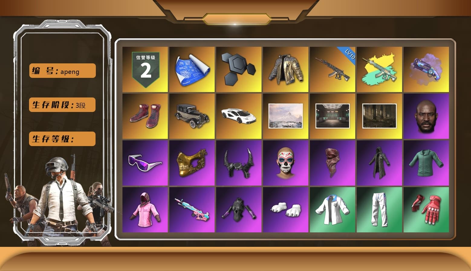 Douyu Biker Jacket, Purple Magical Mist — M79, Hi-top Trainers (Red), «Countach LPI 800-4» Sports Car, Jonathan Kamau, Snow Glasses, PGC 2021 Contingent Chaos Mask, Demon Biker Horns, PLAYERUNKNOWN's Bandana, Heavy Fur Coat (Black), Rash Beixli Xtra Tough Jacket, Pubg X Newjeans, Polar Bear Feet, Rash Beixli Xtra Tough Jacket, XingHun's Tiger Strike Jacket, XingHun's Tiger Strike Pants, Sideshow Bear Feet, StreamerOne, Full Autumn — M416, Festive Gloves (Red) - 1