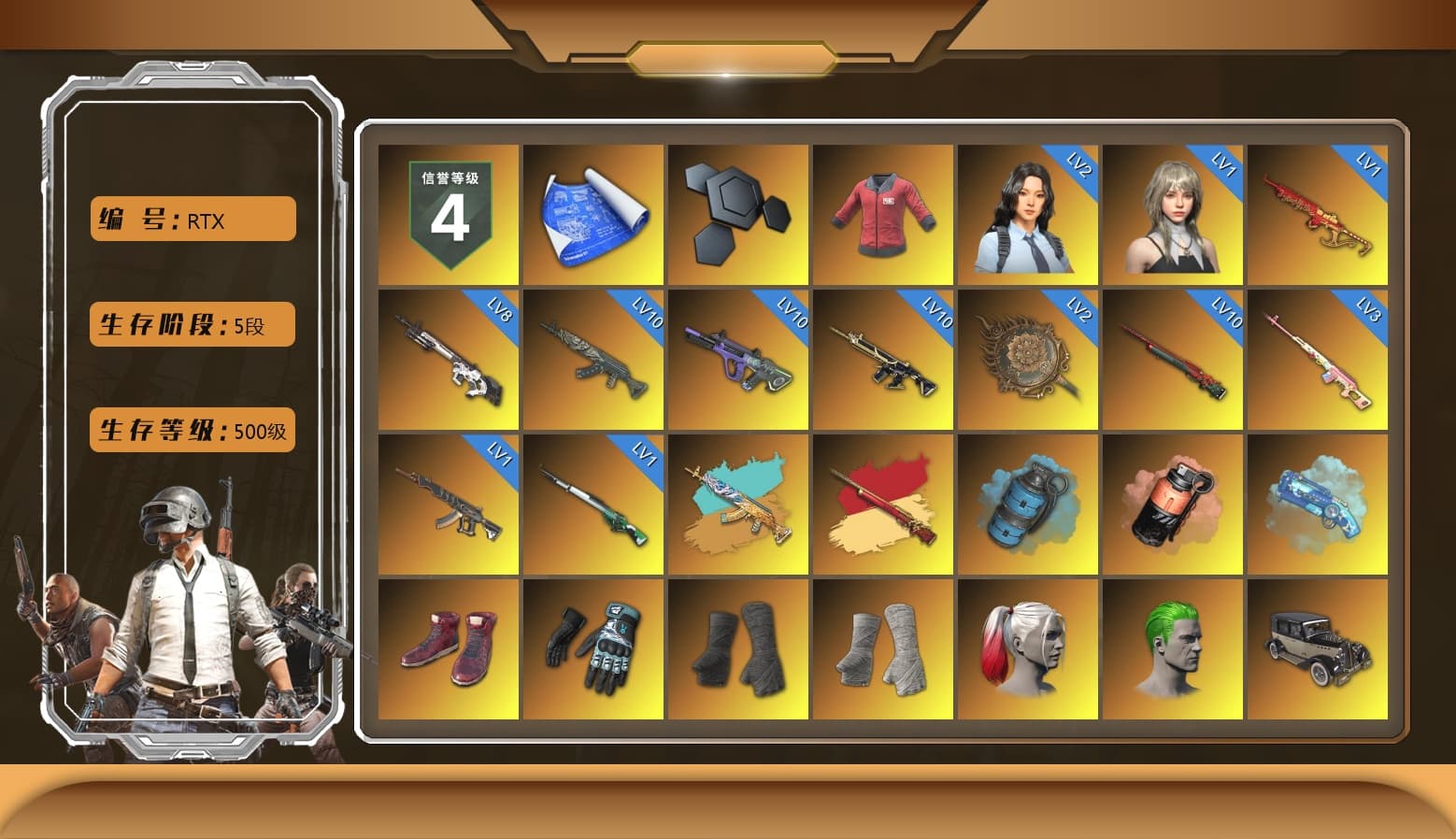 Rest in Pink — Dragunov [3], PAI 2019 Jacket, Azure Smoke Grenade, Coral Smoke Grenade, Blue Magical Mist — M79, Hi-top Trainers (Red), Danucd's Gloves, Duncan's Infiltrator Handwraps, PGI Title Wraps, Harley Quinn's Hair, The Joker's Hair, «V12 Vantage Roadster» Sports Car, «V12 Vantage Roadster (Luxe)» Sports Car, «DBX707» SUV, «Panigale V4 S (Jaded)» Motorcycle, «Panigale V4 S (Twilight Torque)» Motorcycle, 9S's Hairstyle, Jonathan Kamau, Snow Glasses, PGC 2021 Contingent Chaos Mask, The Joker's Hair, Demon Biker Horns, PLAYERUNKNOWN's Bandana, Heavy Fur Coat (Black), Rash Beixli Xtra Tough Jacket, Blackpink, Aespa, Polar Bear Feet, Nier, Harley Quinn's Hair, Hairstyle PGI.S, Rash Beixli Xtra Tough Jacket, Harley Quinn's Makeup, Danucd's Hoodie, PML 2019 Phase 2 Jacket, PEL 2019 Phase 2 Jacket, XingHun's Tiger Strike Jacket, XingHun's Tiger Strike Pants, manson's Hoodie, Manson's Tracksuit Pants, NPL 2019 Phase 2 Jacket, PJS 2019 Phase 2 Jacket, PKL 2019 Phase 2 Jacket, «DBX707» SUV, Sideshow Bear Feet, XiongDi Hoodie, MET Asia Series Distressed Jeans, Sha Wujing's Shorts, StreamerOne, GPT 2025 Four Angry Men Jacket, Training Jacket (Green), Full Autumn — M416, Douyu Biker Jacket, Pigff's DBS, Festive Gloves (Red), Blue Thunder Gloves, Crash Test Handwraps, Diva Glasses (White), PAI 2019 Mask, GLL Grand Slam Sweatshirt, HUYA T-shirt, DOUYU T-shirt - 1