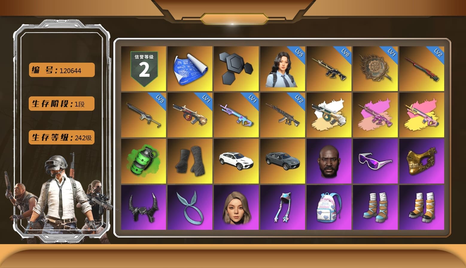 Sun Wukong — M24 [MAX], Emerald Smoke Grenade, Glasya [1], Minotaur — AUG, Tang Sanzang — Pan, Hanna, Rash Beixli Xtra Tough Jacket, Harley Quinn's Hair, Jonathan Kamau, PGC 2021 Contingent Chaos Mask, Snow Glasses, Demon Biker Horns, Kansas Headband, Pubg X Newjeans, «Urus S» SUV, Aespa, Cosmic Caliber - Kar98k - 1