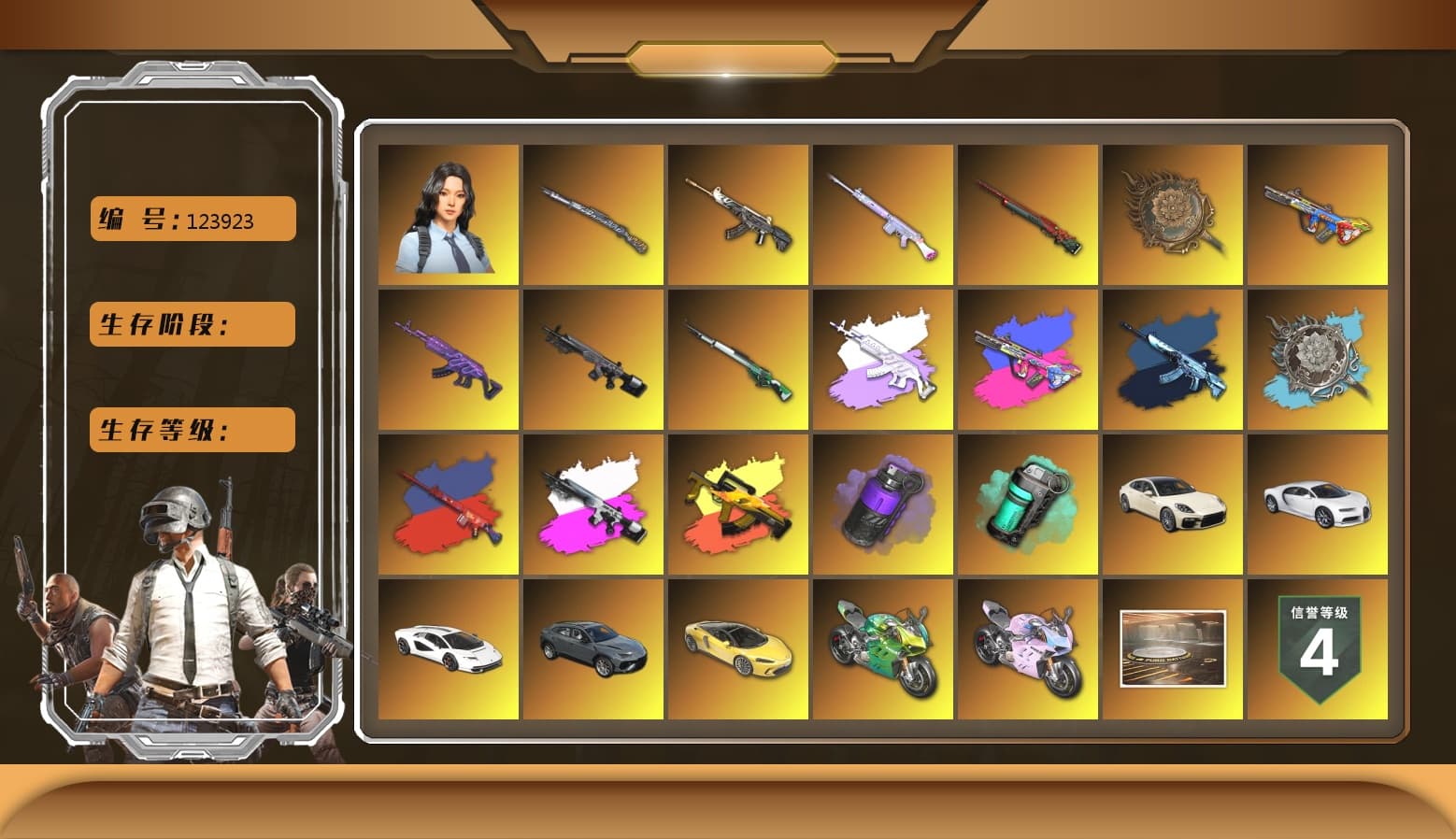 Sun Wukong — M24 [MAX], Bumper Blaster — AUG [MAX], Demon Hunter — ACE32 [MAX], Deadly Dollhouse — SLR [MAX], Cosmic Caliber - Kar98k [2], Medusa — Beryl M762, Tiger Hunter — Kar98k, Tang Sanzang — Pan, «Chiron» Sports Car, «Panigale V4 S (Ducati Red)» Motorcycle, Hanna, Harley Quinn's Hair, Jonathan Kamau, PGC 2021 Contingent Chaos Mask, Pubg X Newjeans, Medusa — Beryl M762 (Gray Purple), «Countach LPI 800-4» Sports Car, «Panigale V4 S (Twilight Torque)» Motorcycle, «Panigale V4 S (Jaded)» Motorcycle, Purple Smoke Grenade, Teal Smoke Grenade, «Chiron» Sports Car, «Panamera Turbo S» Sedan, Absolute Zero - Groza (Yellow Coral), Obscura - Mk12 (Silver Fuchsia), Obscura - Mk12 - 1