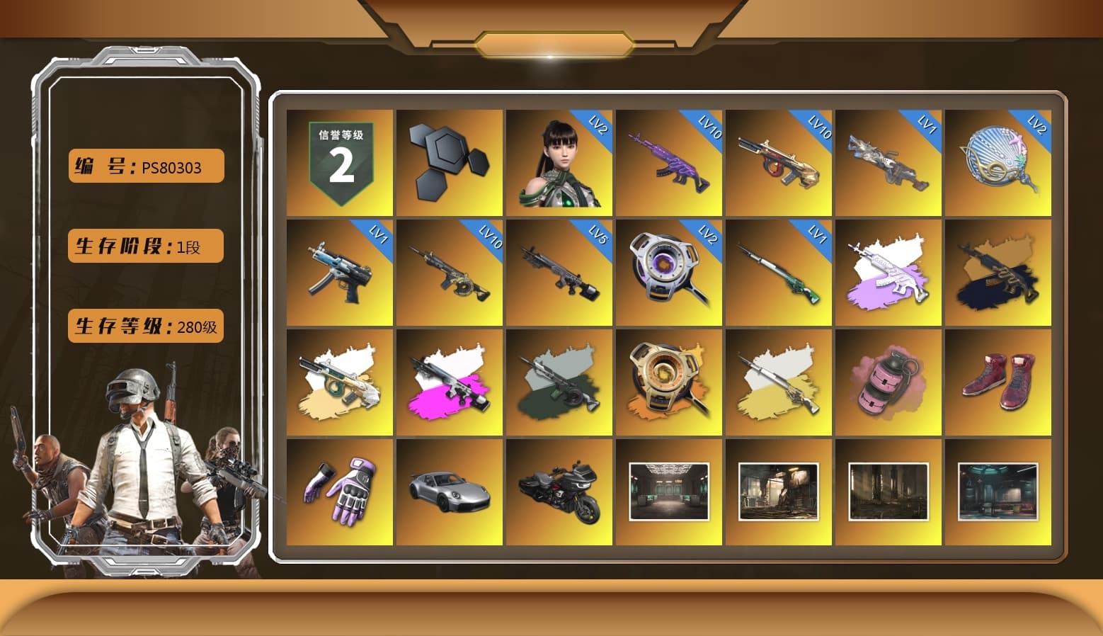 Medusa — Beryl M762 (Gray Purple), Medusa — Beryl M762 (Gold Charcoal), Obscura - Mk12 (Silver Fuchsia), Time Keeper - M416 (Gray Green), Void — Pan (Yellow Orange), Cosmic Caliber - Kar98k (White Yellow), Pink Smoke Grenade, Hi-top Trainers (Red), Heybox Gloves, «911 Carrera GTS» Sports Car, Jonathan Kamau, Snow Glasses, PGC 2021 Contingent Chaos Mask, PLAYERUNKNOWN's Bandana, Heavy Fur Coat (Black), SOOP T-Shirt, Aespa, Harley Quinn's Hair, "CVO™ Road Glide® ST" Motorcycle, Rash Beixli Xtra Tough Jacket, XingHun's Tiger Strike Jacket, XingHun's Tiger Strike Pants, Exquisite Pants, Blue Thunder Gloves, 2018 PUBG ALL-STAR T-shirt (Korean), GLL Grand Slam Sweatshirt, HUYA T-shirt, DOUYU T-shirt - 1