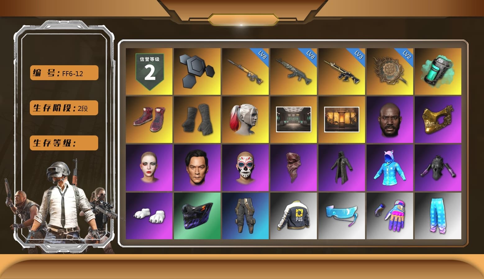 Teal Smoke Grenade, Hi-top Trainers (Red), Duncan's Infiltrator Handwraps, Harley Quinn's Hair, Jonathan Kamau, PGC 2021 Contingent Chaos Mask, PLAYERUNKNOWN's Bandana, Heavy Fur Coat (Black), Polar Bear Feet, Harley Quinn's Makeup, PJS 2019 Phase 2 Jacket, Sideshow Bear Feet, XiongDi Hoodie, Sha Wujing's Shorts, StreamerOne, Full Autumn — M416, DOUYU T-shirt - 1