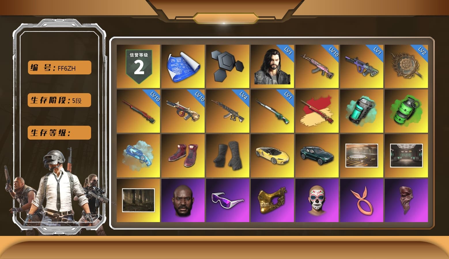 Teal Smoke Grenade, Emerald Smoke Grenade, Blue Magical Mist — M79, Hi-top Trainers (Red), Duncan's Infiltrator Handwraps, «McLaren GT Elite» Sports Car, «DBX707» SUV, Jonathan Kamau, Snow Glasses, PGC 2021 Contingent Chaos Mask, PLAYERUNKNOWN's Bandana, Heavy Fur Coat (Black), Rash Beixli Xtra Tough Jacket, Polar Bear Feet, Harley Quinn's Hair, Hairstyle PGI.S, Rash Beixli Xtra Tough Jacket, PML 2019 Phase 2 Jacket, PEL 2019 Phase 2 Jacket, NPL 2019 Phase 2 Jacket, PKL 2019 Phase 2 Jacket, Sideshow Bear Feet, Sha Wujing's Shorts, StreamerOne, Training Jacket (Green), Full Autumn — M416, 17SHOU's Beryl M762, Festive Gloves (Red), Crash Test Handwraps, HUYA T-shirt, DOUYU T-shirt, «DBX707» SUV - 1