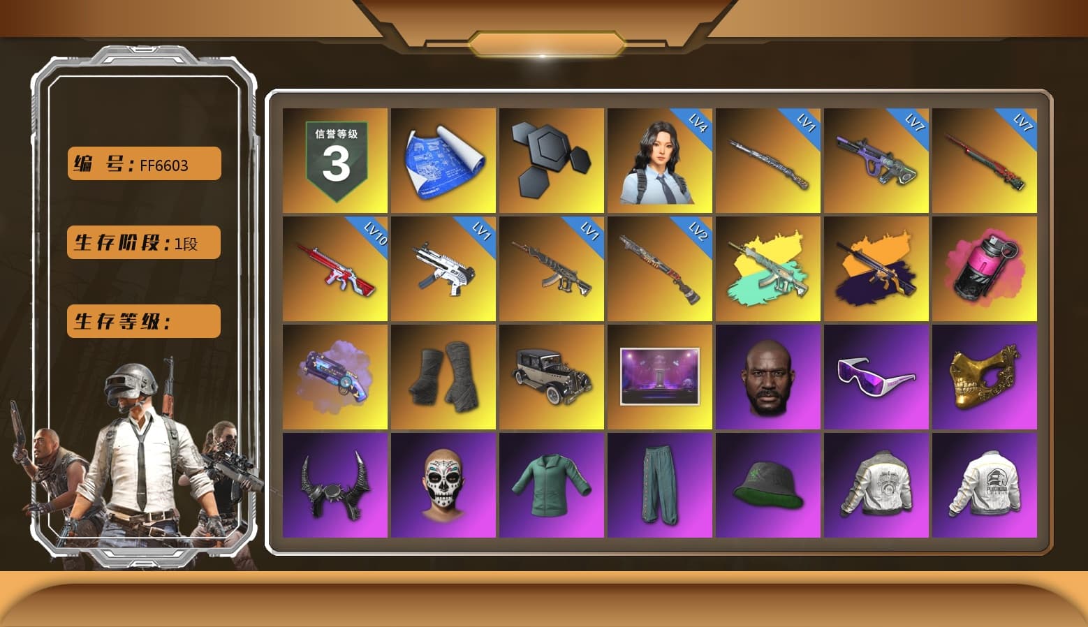 No Signal — M416 (Yellow Black), Magenta Smoke Grenade, Purple Magical Mist — M79, Duncan's Infiltrator Handwraps, Jonathan Kamau, Snow Glasses, PGC 2021 Contingent Chaos Mask, Demon Biker Horns, Rash Beixli Xtra Tough Jacket, Aespa, Polar Bear Feet, Rash Beixli Xtra Tough Jacket, PML 2019 Phase 2 Jacket, PEL 2019 Phase 2 Jacket, XingHun's Tiger Strike Jacket, XingHun's Tiger Strike Pants, NPL 2019 Phase 2 Jacket, PJS 2019 Phase 2 Jacket, PKL 2019 Phase 2 Jacket, Sideshow Bear Feet, Exquisite Pants, StreamerOne, GPT 2025 Four Angry Men Jacket, Festive Gloves (Red) - 1