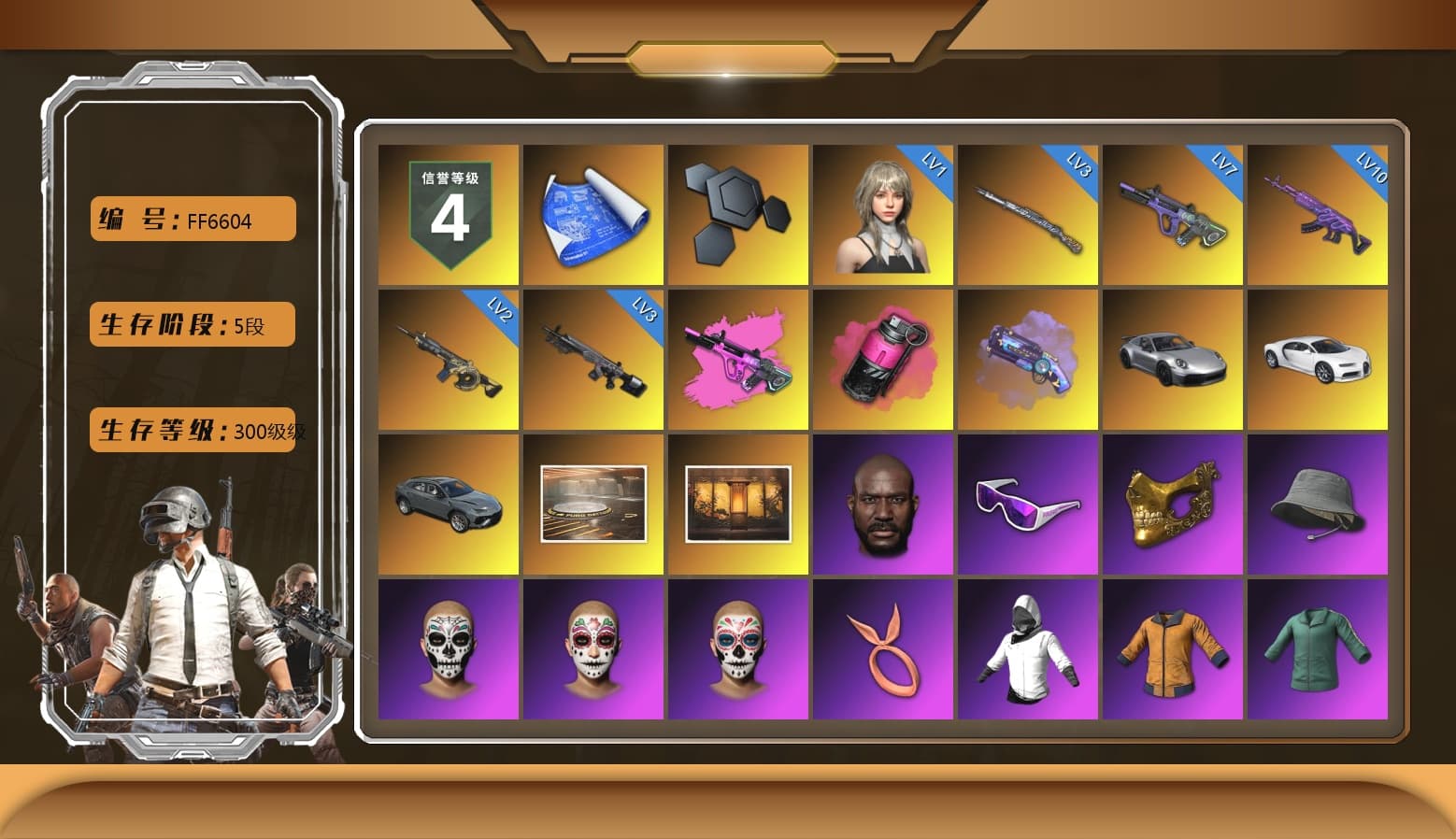 Magenta Smoke Grenade, Purple Magical Mist — M79, «911 Carrera GTS» Sports Car, «Chiron» Sports Car, Jonathan Kamau, Snow Glasses, PGC 2021 Contingent Chaos Mask, Pubg X Newjeans, Polar Bear Feet, Harley Quinn's Hair, PML 2019 Phase 2 Jacket, XingHun's Tiger Strike Jacket, XingHun's Tiger Strike Pants, PJS 2019 Phase 2 Jacket, PKL 2019 Phase 2 Jacket, MET Asia Series Distressed Jeans, Sha Wujing's Shorts, StreamerOne, GPT 2025 Four Angry Men Jacket, Full Autumn — M416, Blue Thunder Gloves, Diva Glasses (White), GLL Grand Slam Sweatshirt - 1