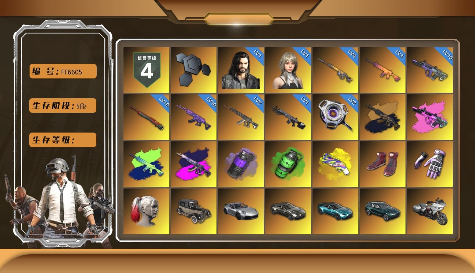 Medusa — Beryl M762 (Gold Charcoal), Demon's Touch - ACE32 (Purple Fuchsia), Purple Smoke Grenade, Emerald Smoke Grenade, Yellow Fog of Fury — M79, Hi-top Trainers (Red), Heybox Gloves, Harley Quinn's Hair, «911 Carrera GTS» Sports Car, «V12 Vantage Roadster» Sports Car, «V12 Vantage Roadster (Luxe)» Sports Car, «DBX707» SUV, 9S's Hairstyle, Jonathan Kamau, Snow Glasses, PGC 2021 Contingent Chaos Mask, Demon Biker Horns, PLAYERUNKNOWN's Bandana, Heavy Fur Coat (Black), Rash Beixli Xtra Tough Jacket, Polar Bear Feet, Nier, Harley Quinn's Hair, Rash Beixli Xtra Tough Jacket, Harley Quinn's Makeup, PEL 2019 Phase 2 Jacket, XingHun's Tiger Strike Jacket, XingHun's Tiger Strike Pants, «DBX707» SUV, Sideshow Bear Feet, Exquisite Pants, XiongDi Hoodie, Sha Wujing's Shorts, StreamerOne, GPT 2025 Four Angry Men Jacket, Full Autumn — M416, Refined Aeolus — Vector, Blue Thunder Gloves, 2018 PUBG ALL-STAR T-shirt (Korean), GLL Grand Slam Sweatshirt - 1