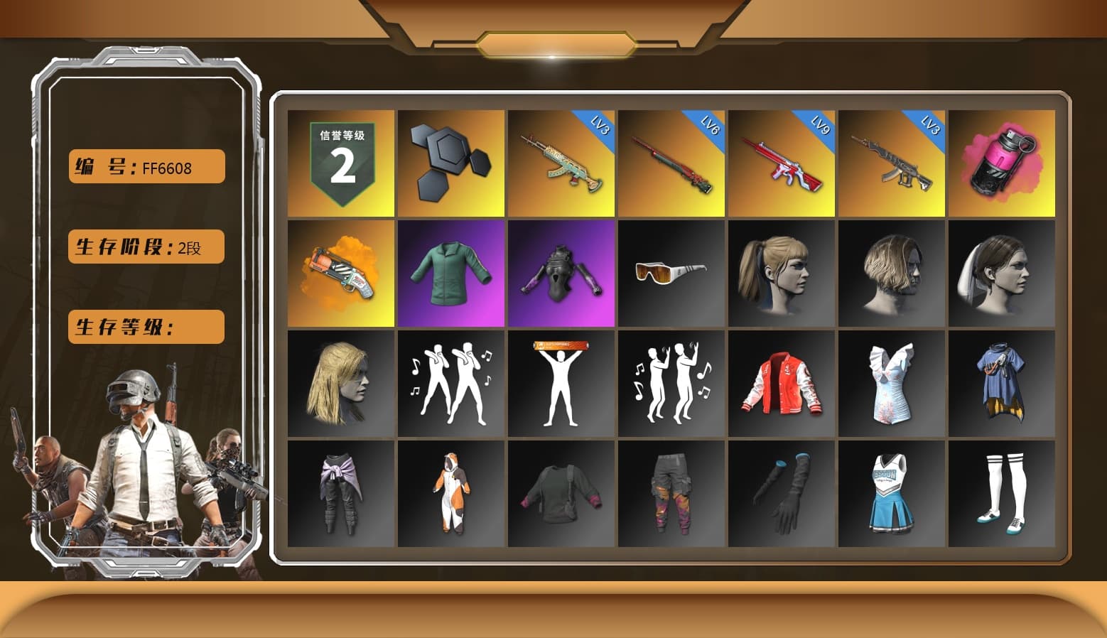 Magenta Smoke Grenade, Orange Fog of Fury — M79, Harley Quinn's Hair, StreamerOne - 1