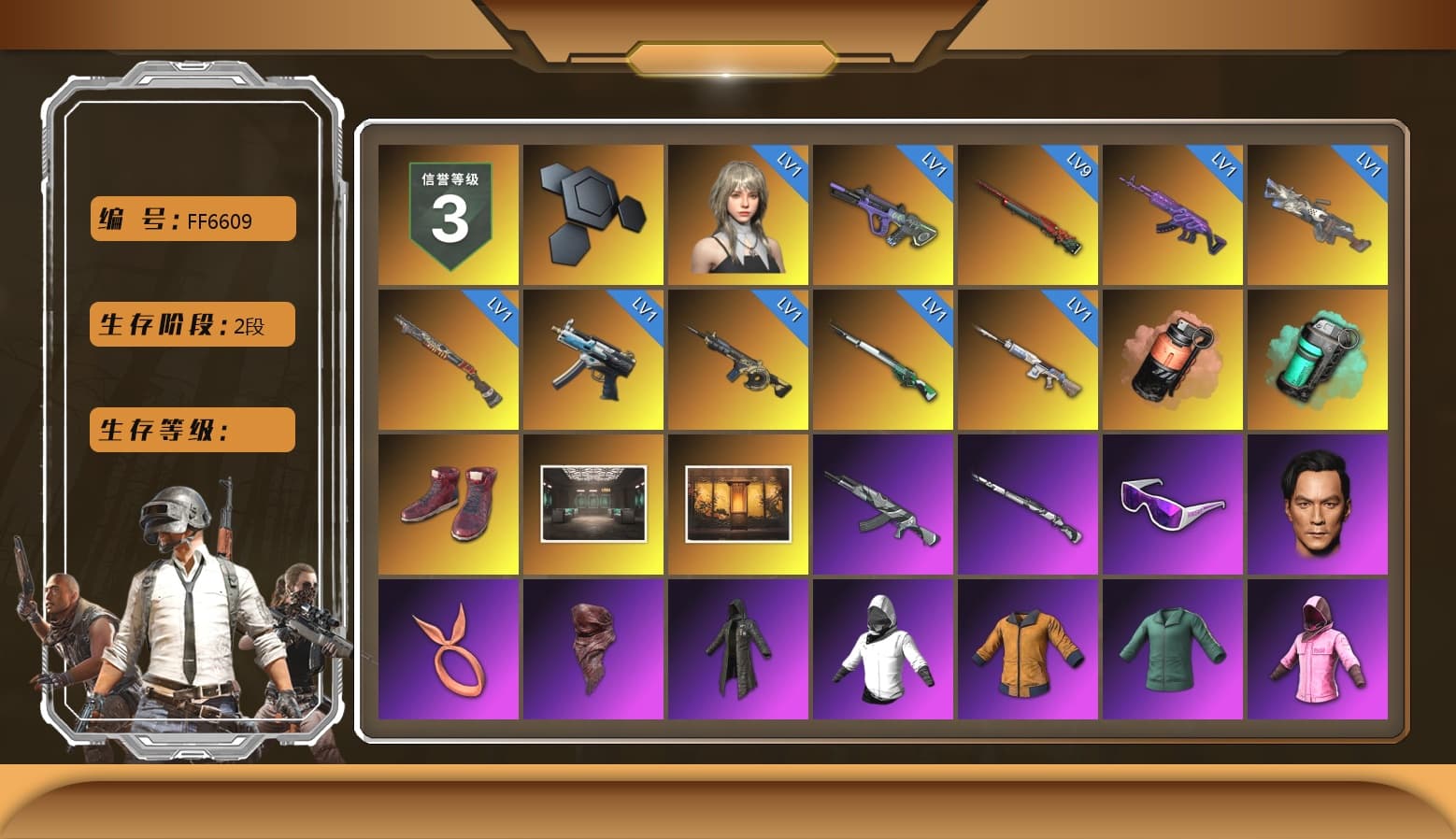 Coral Smoke Grenade, Teal Smoke Grenade, Hi-top Trainers (Red), Snow Glasses, PLAYERUNKNOWN's Bandana, Heavy Fur Coat (Black), Rash Beixli Xtra Tough Jacket, Rash Beixli Xtra Tough Jacket, Ghosted — AKM, Ghosted — Kar98k, Exquisite Pants, MET Asia Series Distressed Jeans, Sha Wujing's Shorts, StreamerOne, Full Autumn — M416, DOUYU T-shirt - 1