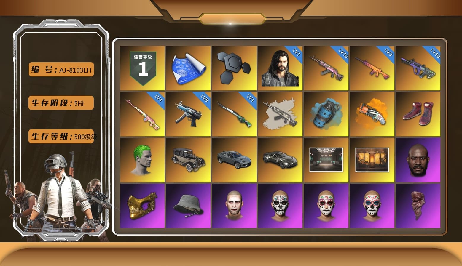Rest in Pink — Dragunov [1], Azure Smoke Grenade, Orange Fog of Fury — M79, Hi-top Trainers (Red), The Joker's Hair, «V12 Vantage Roadster» Sports Car, Jonathan Kamau, PGC 2021 Contingent Chaos Mask, The Joker's Hair, PLAYERUNKNOWN's Bandana, Rash Beixli Xtra Tough Jacket, Polar Bear Feet, Rash Beixli Xtra Tough Jacket, PEL 2019 Phase 2 Jacket, XingHun's Tiger Strike Jacket, XingHun's Tiger Strike Pants, PJS 2019 Phase 2 Jacket, PKL 2019 Phase 2 Jacket, Sideshow Bear Feet, StreamerOne, GPT 2025 Four Angry Men Jacket, HUYA T-shirt, «DBX707» SUV - 1