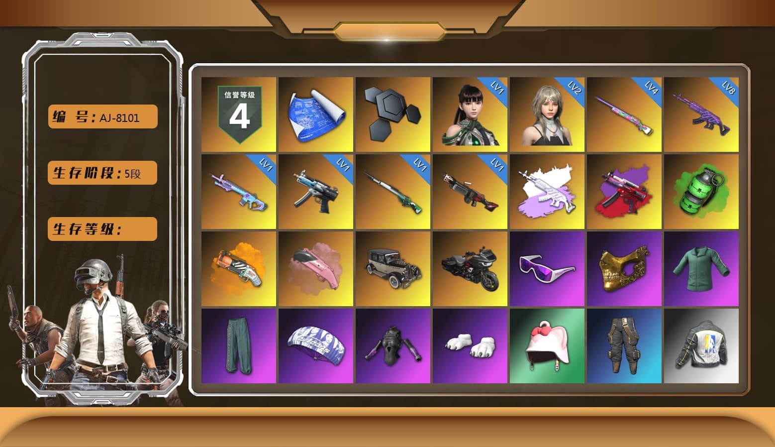 Ride or Die - M249, PGC 2021 Contingent Chaos Mask, Snow Glasses, Harley Quinn's Hair, Winter Eclipse — MP5K (Red Purple), Medusa — Beryl M762 (Gray Purple), Emerald Smoke Grenade, Orange Fog of Fury — M79, Pubg X Newjeans, Polar Bear Feet, NPL 2019 Phase 2 Jacket, PJS 2019 Phase 2 Jacket, Training Jacket (Green) - 1