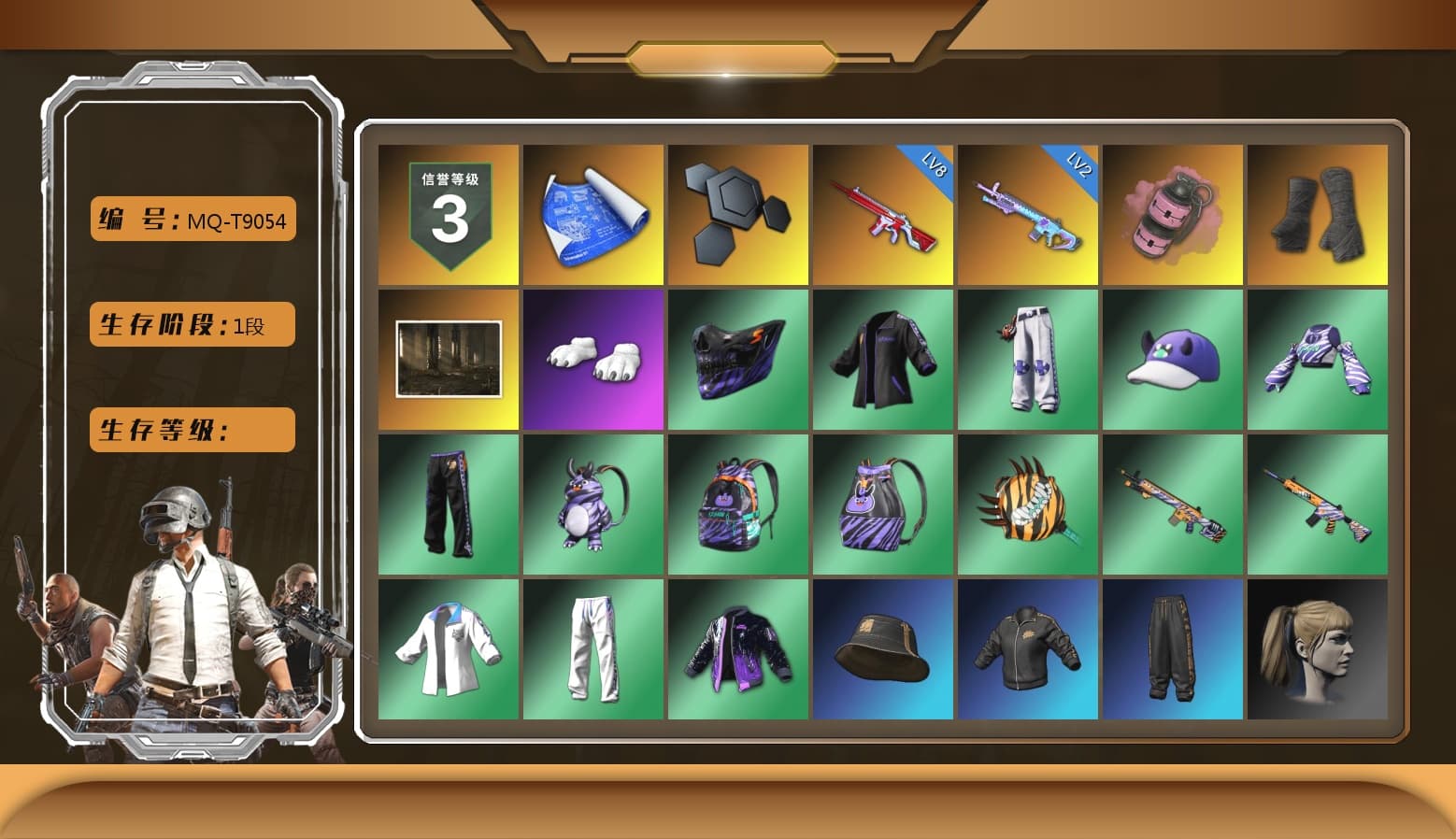 Pink Smoke Grenade, Duncan's Infiltrator Handwraps, Polar Bear Feet, Harley Quinn's Hair, XingHun's Tiger Strike Jacket, XingHun's Tiger Strike Pants, StreamerOne, GPT 2025 Four Angry Men Jacket - 1