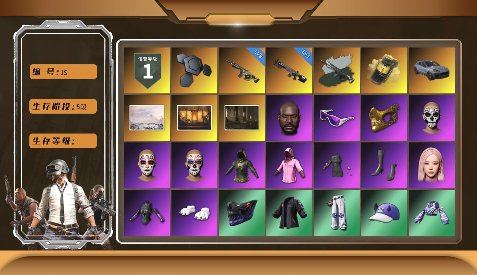 Time Keeper - M416 (Gray Green), Yellow Smoke Grenade, «Cayenne Turbo GT» SUV, Jonathan Kamau, Snow Glasses, PGC 2021 Contingent Chaos Mask, Rash Beixli Xtra Tough Jacket, Aespa, Polar Bear Feet, Harley Quinn's Hair, Rash Beixli Xtra Tough Jacket, PKL 2019 Phase 2 Jacket, Sideshow Bear Feet, Exquisite Pants, XiongDi Hoodie, Sha Wujing's Shorts, StreamerOne, GPT 2025 Four Angry Men Jacket, 2018 PUBG ALL-STAR T-shirt (Korean) - 1