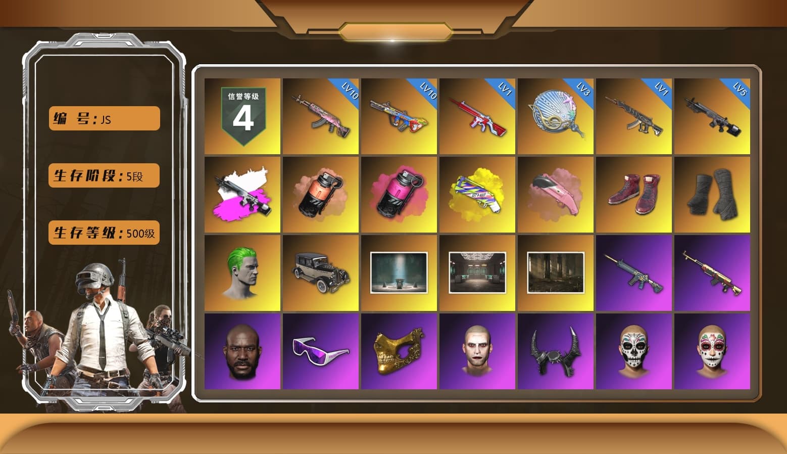 Obscura - Mk12 (Silver Fuchsia), Coral Smoke Grenade, Magenta Smoke Grenade, Yellow Fog of Fury — M79, Hi-top Trainers (Red), Duncan's Infiltrator Handwraps, The Joker's Hair, Jonathan Kamau, Snow Glasses, PGC 2021 Contingent Chaos Mask, The Joker's Hair, Demon Biker Horns, PLAYERUNKNOWN's Bandana, Heavy Fur Coat (Black), Rash Beixli Xtra Tough Jacket, Pubg X Newjeans, Polar Bear Feet, Harley Quinn's Hair, Rash Beixli Xtra Tough Jacket, Pirate KIM's M416, Pirate KIM's SKS, PEL 2019 Phase 2 Jacket, XingHun's Tiger Strike Jacket, XingHun's Tiger Strike Pants, NPL 2019 Phase 2 Jacket, PKL 2019 Phase 2 Jacket, Sideshow Bear Feet, Exquisite Pants, XiongDi Hoodie, Sha Wujing's Shorts, StreamerOne, Training Jacket (Green), Full Autumn — M416, Blue Thunder Gloves - 1