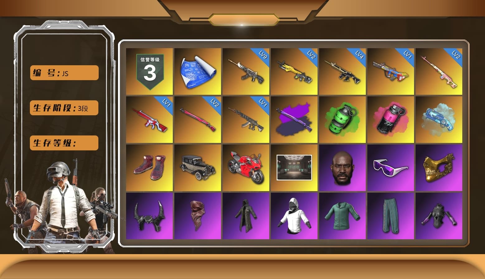 Rest in Pink — Dragunov [2], Emerald Smoke Grenade, Magenta Smoke Grenade, Blue Magical Mist — M79, Hi-top Trainers (Red), «Panigale V4 S (Ducati Red)» Motorcycle, Jonathan Kamau, Snow Glasses, PGC 2021 Contingent Chaos Mask, Demon Biker Horns, PLAYERUNKNOWN's Bandana, Heavy Fur Coat (Black), Polar Bear Feet, Harley Quinn's Hair, Sha Wujing's Shorts, StreamerOne, Training Jacket (Green), DOUYU T-shirt - 1