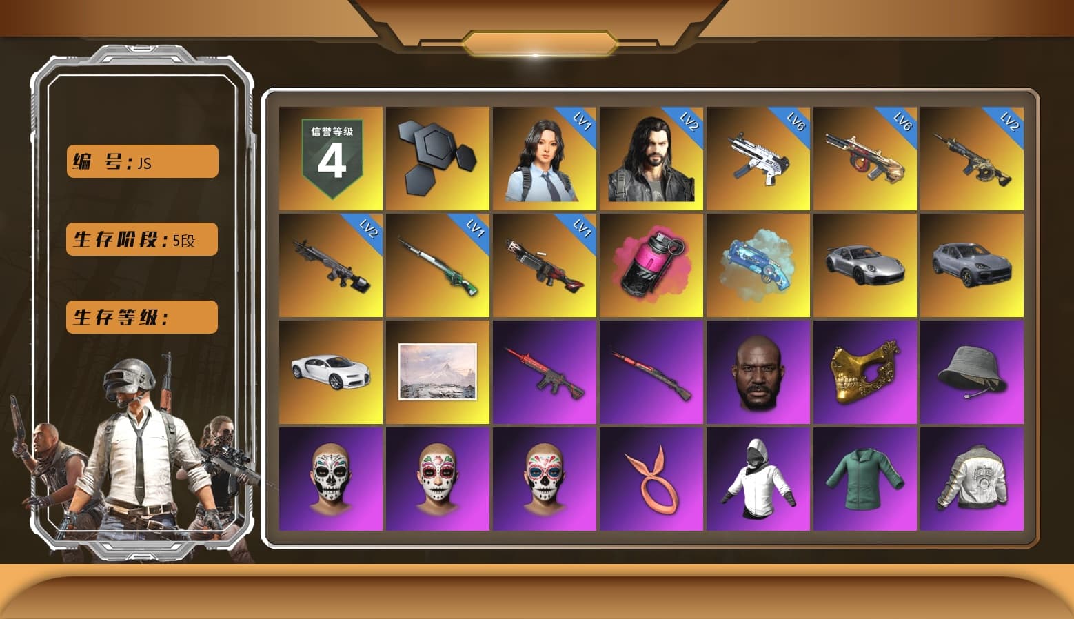 Magenta Smoke Grenade, Blue Magical Mist — M79, «911 Carrera GTS» Sports Car, «Cayenne Turbo GT» SUV, «Chiron» Sports Car, Jonathan Kamau, PGC 2021 Contingent Chaos Mask, Escapee Jacket, Jailbird T-Shirt, Rash Vest, Aespa, Polar Bear Feet, Harley Quinn's Hair, Speed & Momentum — M416, Speed & Momentum — Kar98k, PML 2019 Phase 2 Jacket, PEL 2019 Phase 2 Jacket, XingHun's Tiger Strike Jacket, Sideshow Bear Feet, XiongDi Hoodie, Sha Wujing's Shorts, StreamerOne, GPT 2025 Four Angry Men Jacket, Full Autumn — M416, Crimson Snowflake - QBZ, Silver Plate — Mini14, Festive Gloves (Red), Blue Thunder Gloves, Rose-tinted Glasses, Heavy Fur Coat (Black) - 1