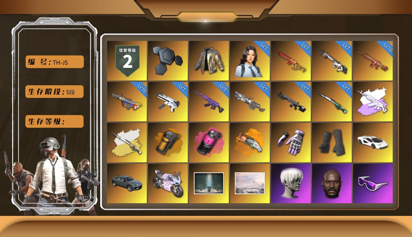 Douyu Biker Jacket, Medusa — Beryl M762 (Gray Purple), Cosmic Caliber - Kar98k (White Yellow), Orange Smoke Grenade, Magenta Smoke Grenade, Orange Fog of Fury — M79, Heybox Gloves, Duncan's Infiltrator Handwraps, «Countach LPI 800-4» Sports Car, «Panigale V4 S (Twilight Torque)» Motorcycle, Jonathan Kamau, 9S's Hairstyle, Snow Glasses, PGC 2021 Contingent Chaos Mask, Demon Biker Horns, Polar Bear Feet, Pubg X Newjeans, Nier, Harley Quinn's Hair, PML 2019 Phase 2 Jacket, XingHun's Tiger Strike Jacket, XingHun's Tiger Strike Pants, PJS 2019 Phase 2 Jacket, Sideshow Bear Feet, Exquisite Pants, XiongDi Hoodie, Sha Wujing's Shorts, StreamerOne, Full Autumn — M416, Blue Thunder Gloves, HUYA T-shirt, DOUYU T-shirt - 1
