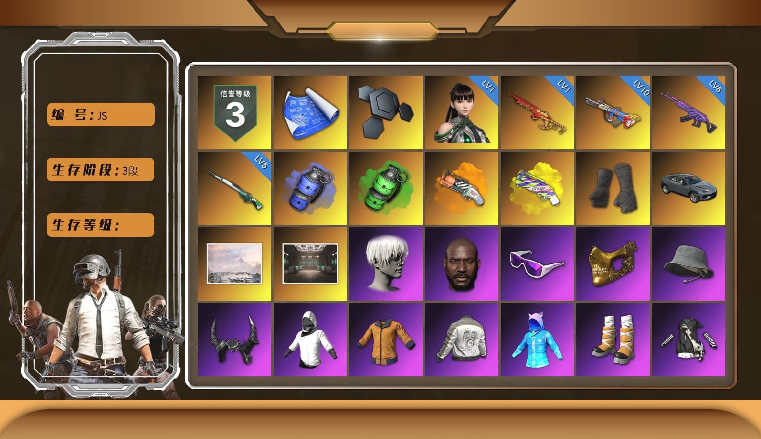 Blue Smoke Grenade, Emerald Smoke Grenade, Orange Fog of Fury — M79, Yellow Fog of Fury — M79, Duncan's Infiltrator Handwraps, Jonathan Kamau, 9S's Hairstyle, Snow Glasses, PGC 2021 Contingent Chaos Mask, Demon Biker Horns, Polar Bear Feet, Pubg X Newjeans, Nier, Harley Quinn's Hair, PML 2019 Phase 2 Jacket, XiongDi Hoodie, Sha Wujing's Shorts, StreamerOne, Full Autumn — M416 - 1