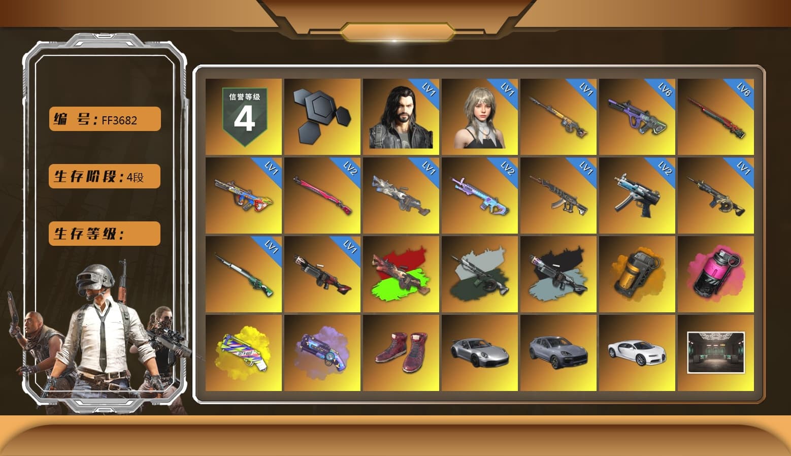 Time Keeper - M416 (Gray Green), Ride or Die - M249 (Black Teal), Orange Smoke Grenade, Magenta Smoke Grenade, Yellow Fog of Fury — M79, Purple Magical Mist — M79, Hi-top Trainers (Red), «911 Carrera GTS» Sports Car, «Cayenne Turbo GT» SUV, «Chiron» Sports Car, Jonathan Kamau, Snow Glasses, PGC 2021 Contingent Chaos Mask, PLAYERUNKNOWN's Bandana, Heavy Fur Coat (Black), Pubg X Newjeans, Polar Bear Feet, Harley Quinn's Hair, Sideshow Bear Feet, Sha Wujing's Shorts, StreamerOne, Full Autumn — M416 - 1