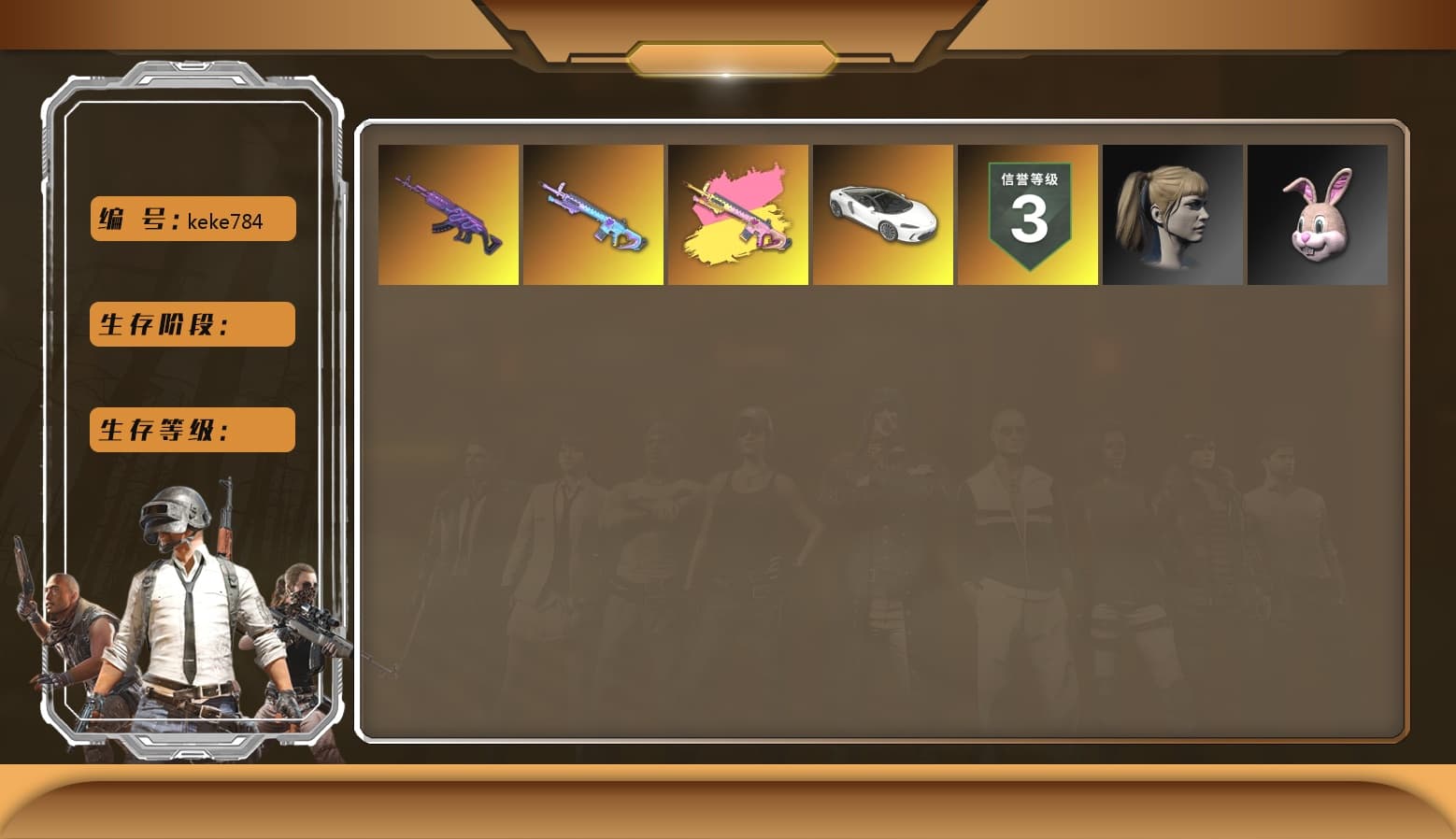 Medusa — Beryl M762, «McLaren GT Standard (Silica White)» Sports Car, Harley Quinn's Hair, Hocus Focus — Mk12 - 1