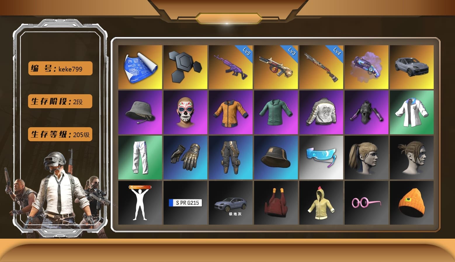 Medusa — Beryl M762, Minotaur — AUG, Harley Quinn's Hair, Purple Magical Mist — M79, Sun Scorched — S1897, «Cayenne Turbo GT» SUV - 1