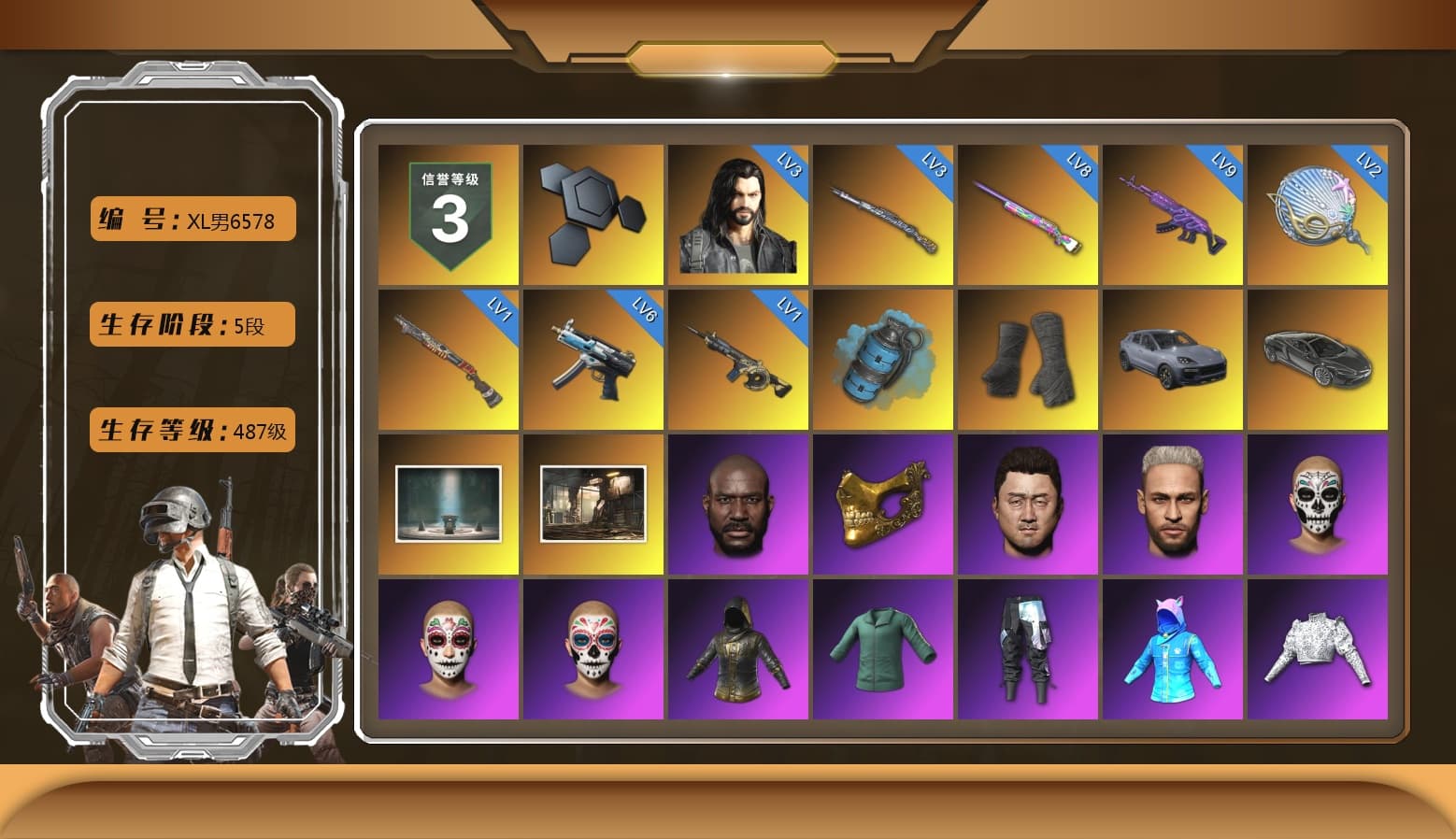 Azure Smoke Grenade, Duncan's Infiltrator Handwraps, «Cayenne Turbo GT» SUV, Jonathan Kamau, PGC 2021 Contingent Chaos Mask, Blackpink, Polar Bear Feet, Harley Quinn's Hair, Rash Beixli Xtra Tough Jacket, XingHun's Tiger Strike Jacket, XingHun's Tiger Strike Pants, PJS 2019 Phase 2 Jacket, PKL 2019 Phase 2 Jacket, Sha Wujing's Shorts, Pigff's DBS, Festive Gloves (Red) - 1