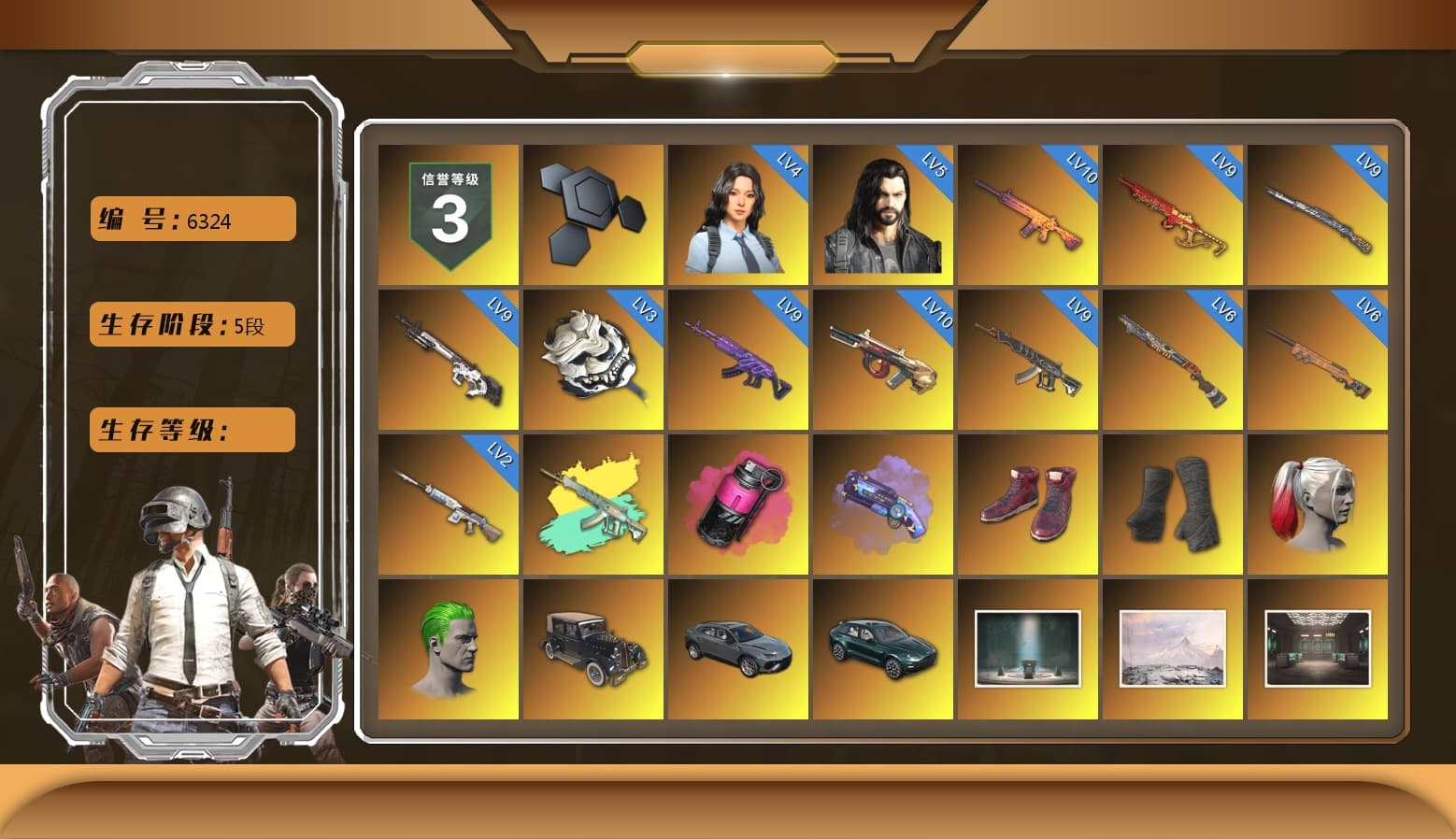 Magenta Smoke Grenade, Purple Magical Mist — M79, Hi-top Trainers (Red), Duncan's Infiltrator Handwraps, Harley Quinn's Hair, The Joker's Hair, «DBX707» SUV, 9S's Hairstyle, Jonathan Kamau, Snow Glasses, PGC 2021 Contingent Chaos Mask, The Joker's Hair, Demon Biker Horns, PLAYERUNKNOWN's Bandana, Heavy Fur Coat (Black), Rash Beixli Xtra Tough Jacket, Blackpink, Polar Bear Feet, Nier, Harley Quinn's Hair, Hairstyle PGI.S, Rash Beixli Xtra Tough Jacket, Harley Quinn's Makeup, XingHun's Tiger Strike Jacket, XingHun's Tiger Strike Pants, NPL 2019 Phase 2 Jacket, PKL 2019 Phase 2 Jacket, «DBX707» SUV, Sideshow Bear Feet, StreamerOne, Full Autumn — M416, Festive Gloves (Red), Diva Glasses (White), GLL Grand Slam Sweatshirt - 1